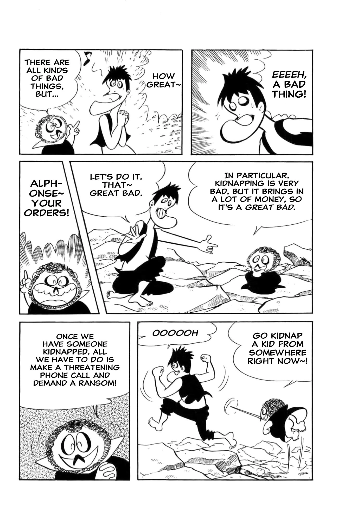 Kikkai-kun Chapter 59 page 3 - 