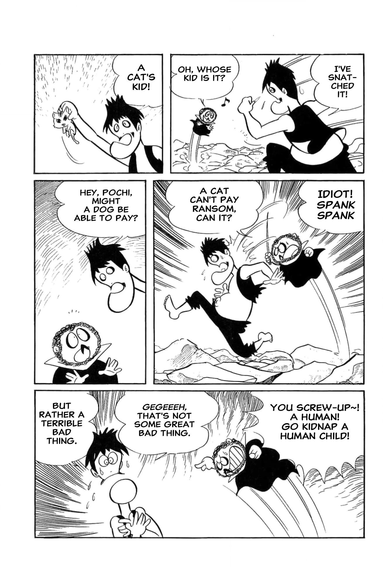 Kikkai-kun Chapter 59 page 4 - 