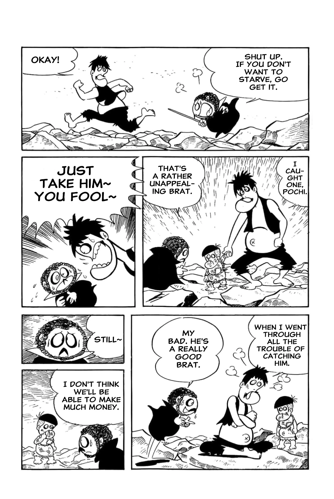 Kikkai-kun Chapter 59 page 5 - 