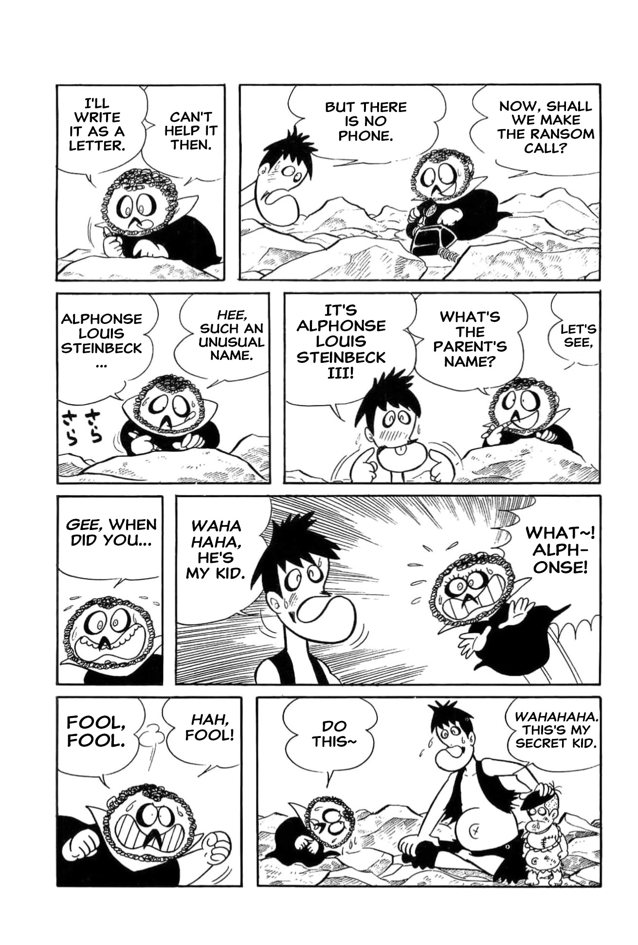 Kikkai-kun Chapter 59 page 6 - 