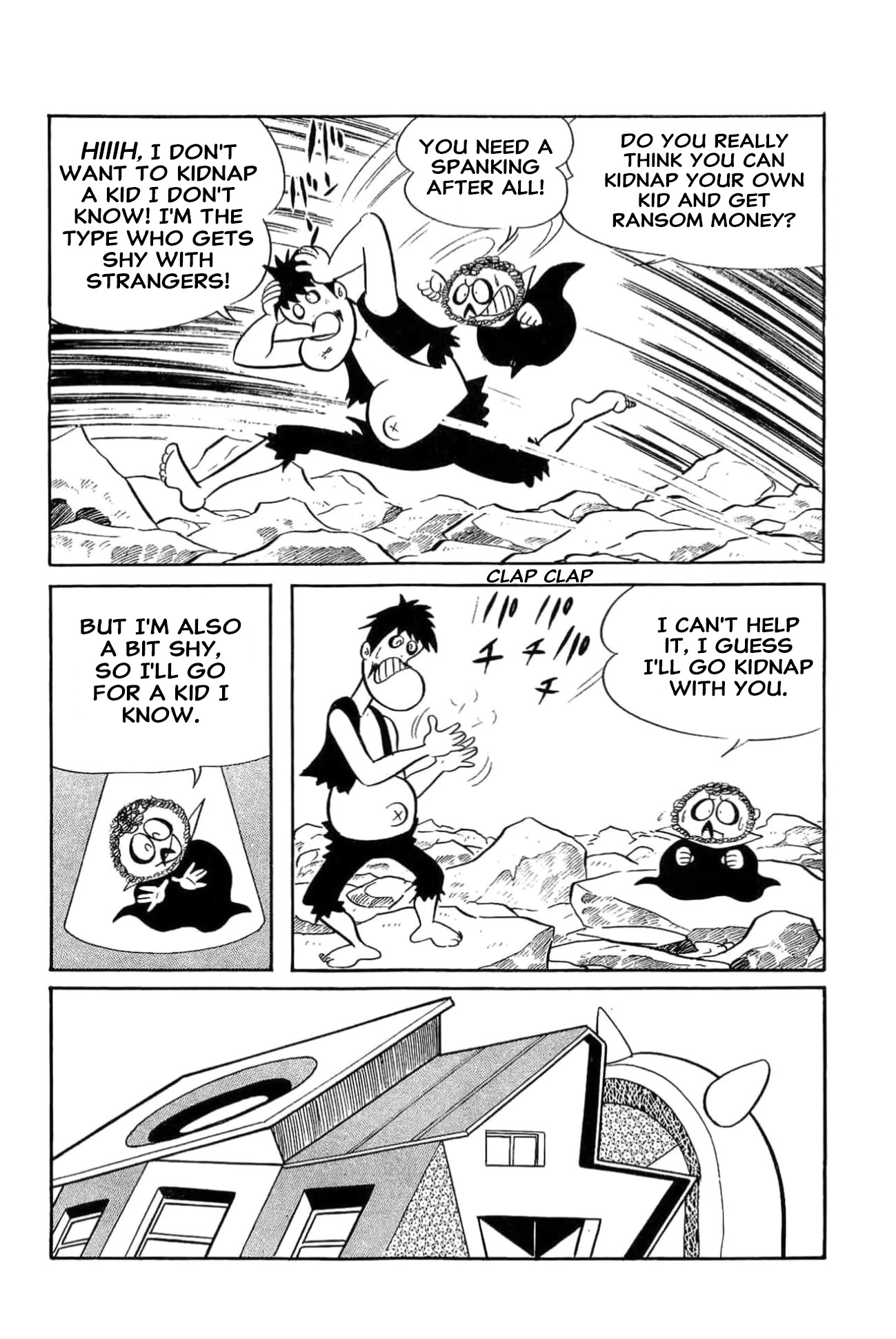Kikkai-kun Chapter 59 page 7 - 