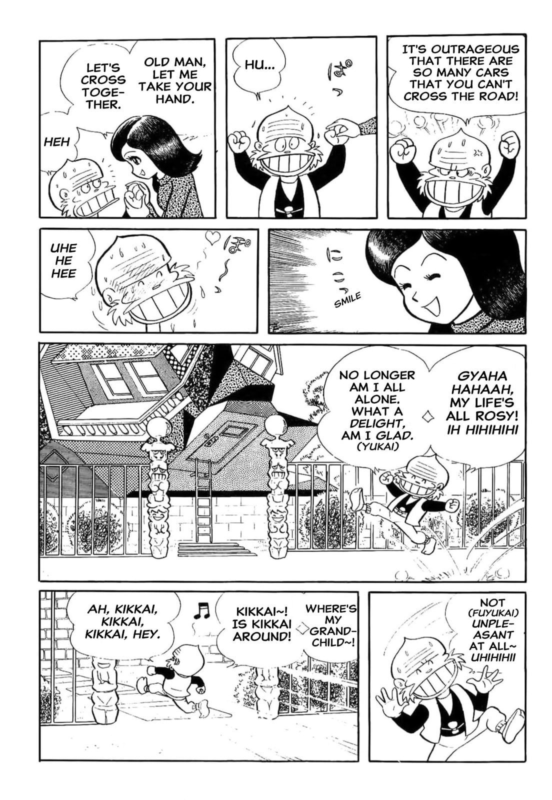 Kikkai-kun Chapter 6 page 3 - 