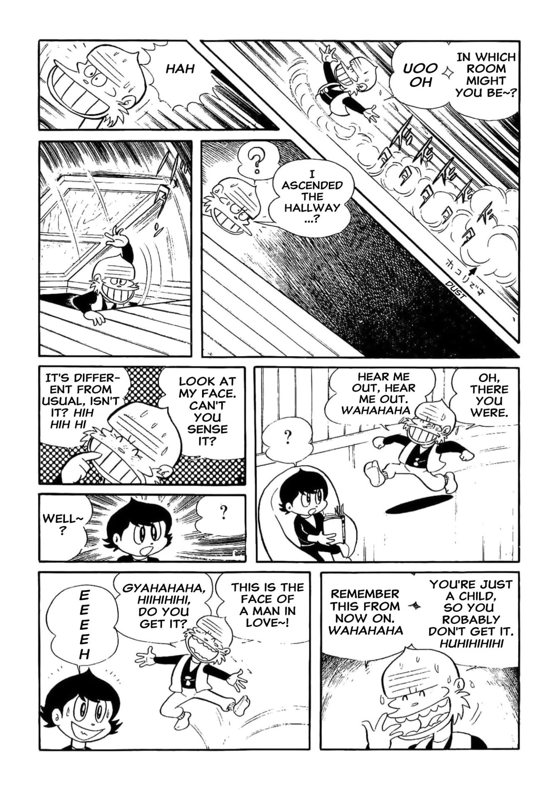 Kikkai-kun Chapter 6 page 4 - 