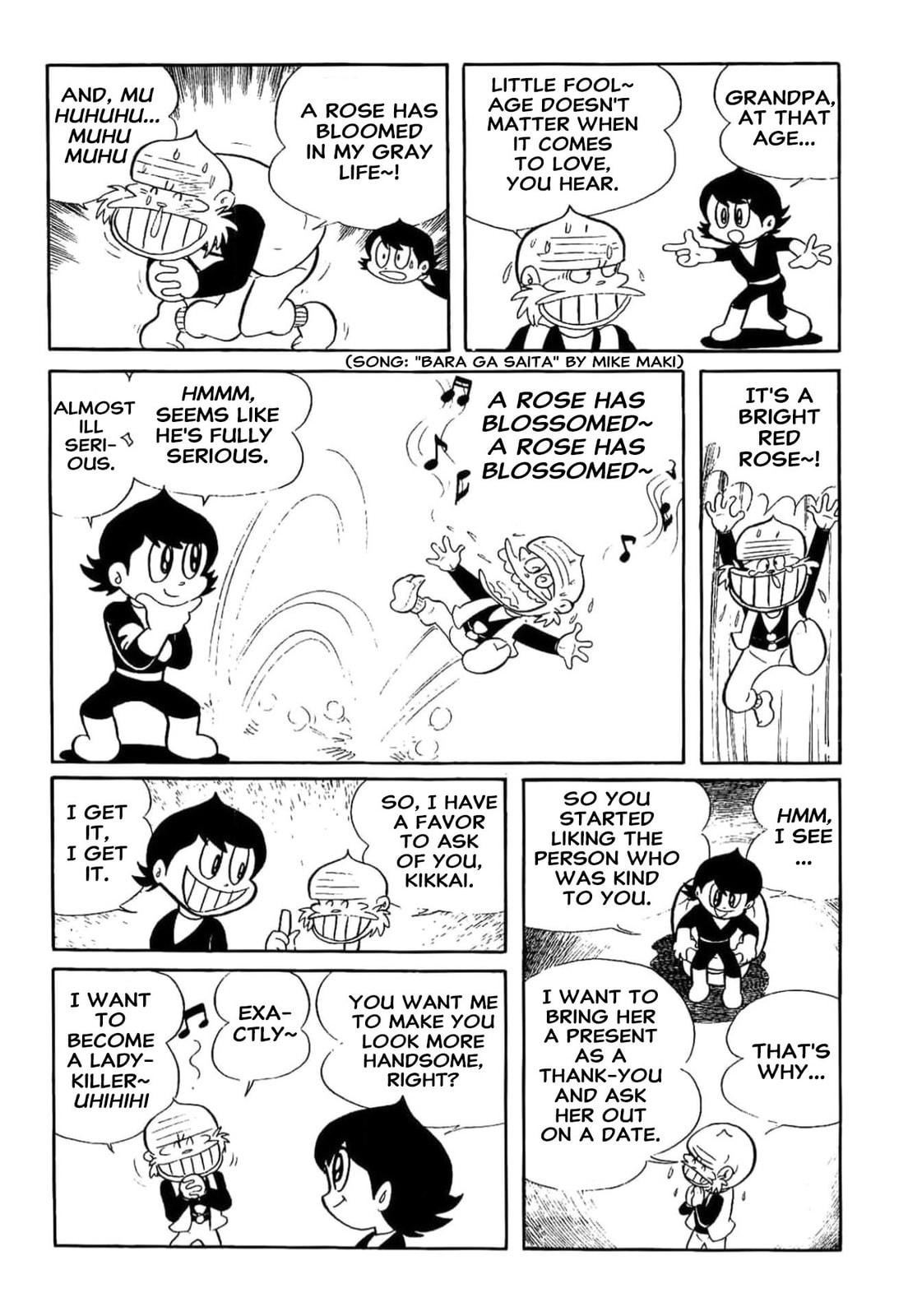 Kikkai-kun Chapter 6 page 5 - 