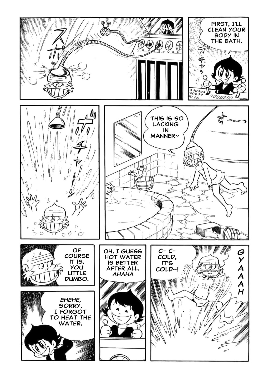 Kikkai-kun Chapter 6 page 7 - 