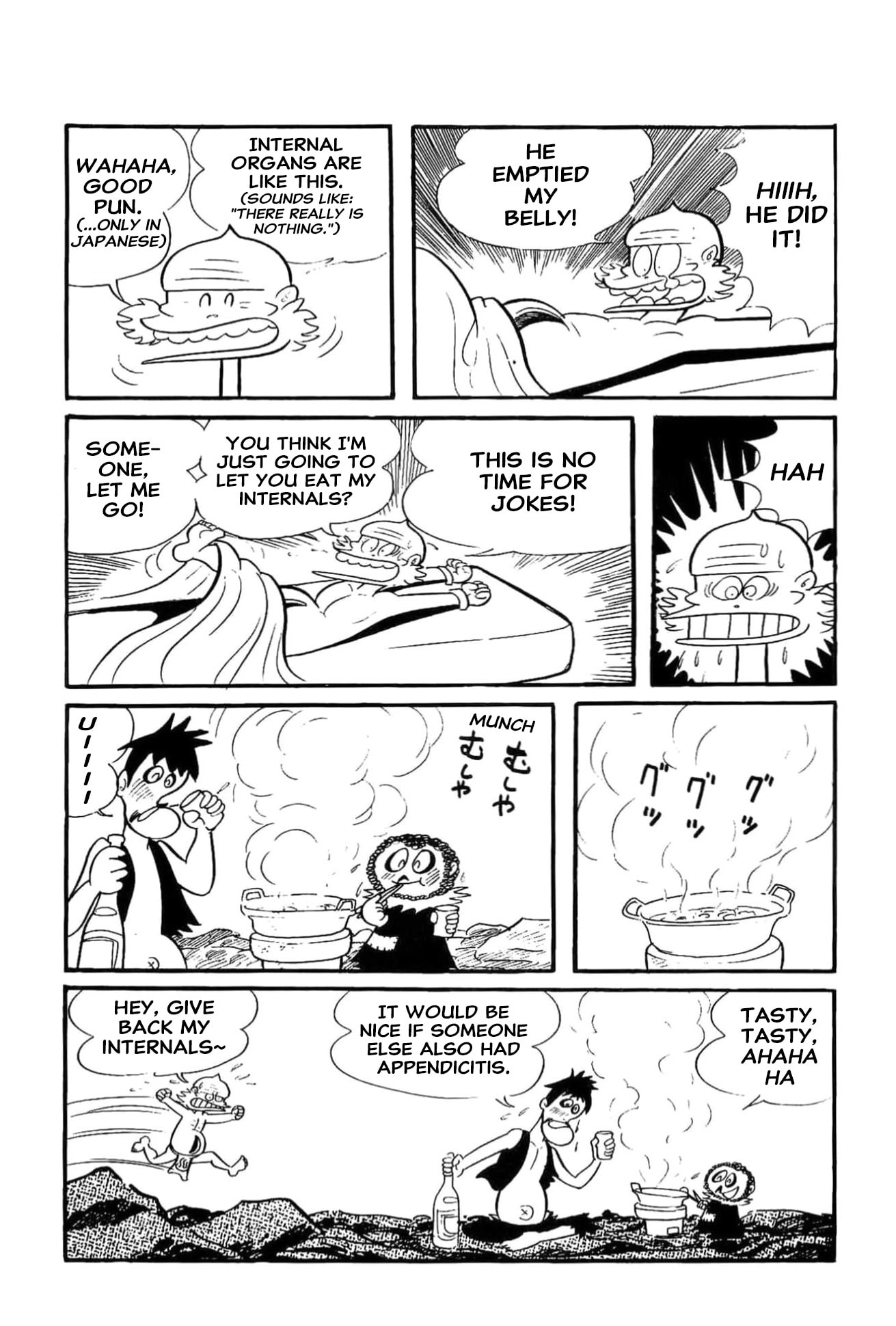 Kikkai-kun Chapter 60 page 11 - 