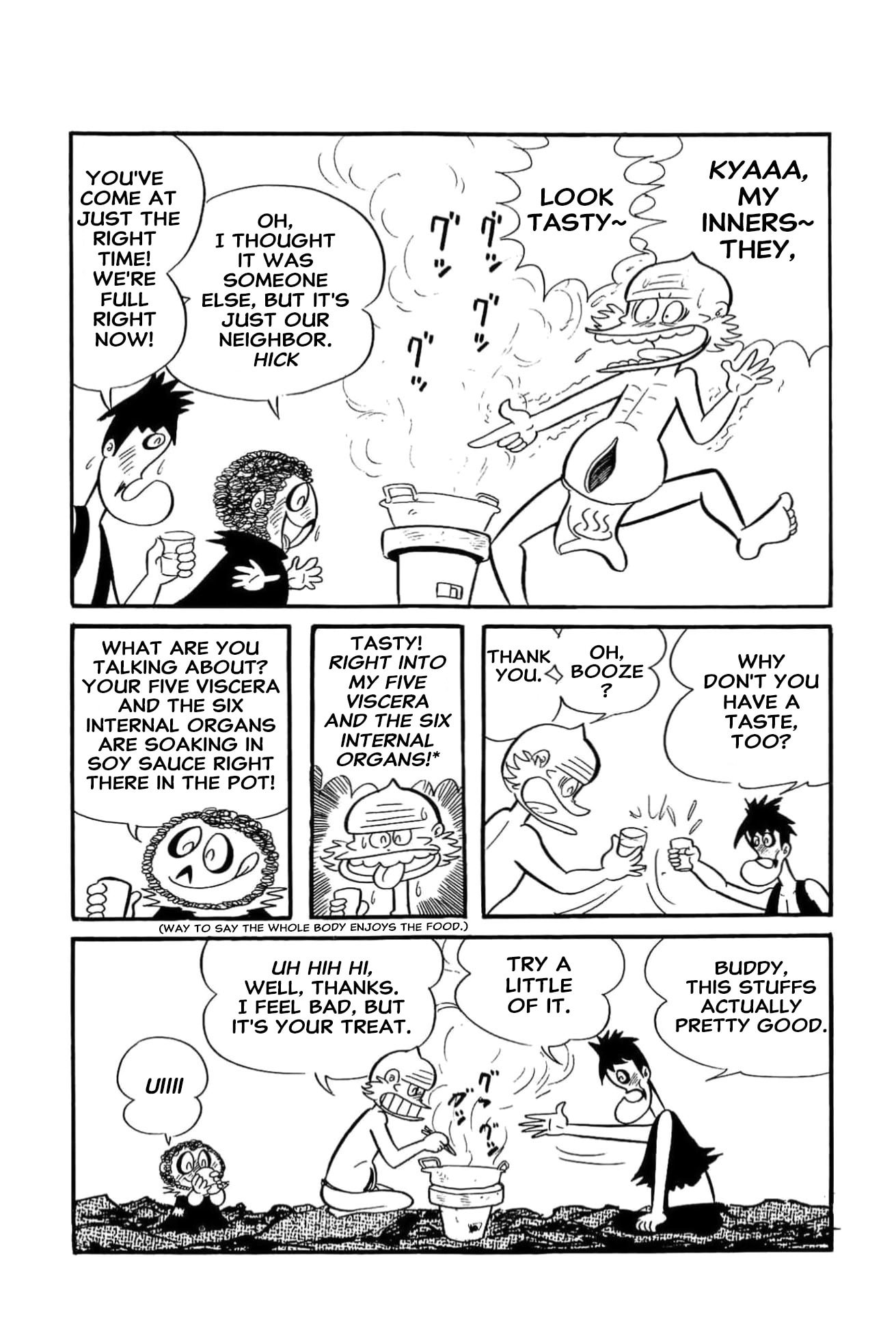 Kikkai-kun Chapter 60 page 12 - 
