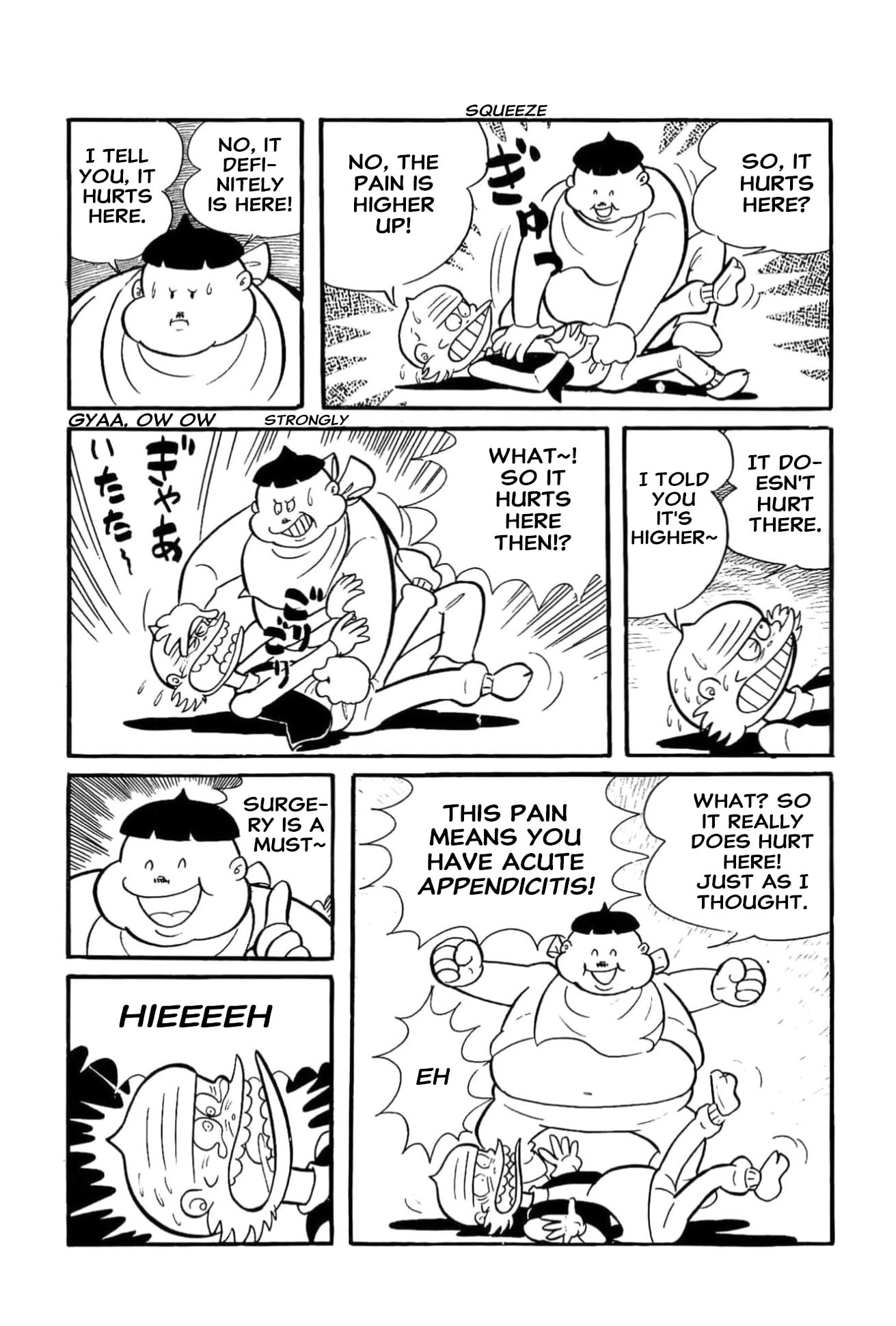 Kikkai-kun Chapter 60 page 5 - 