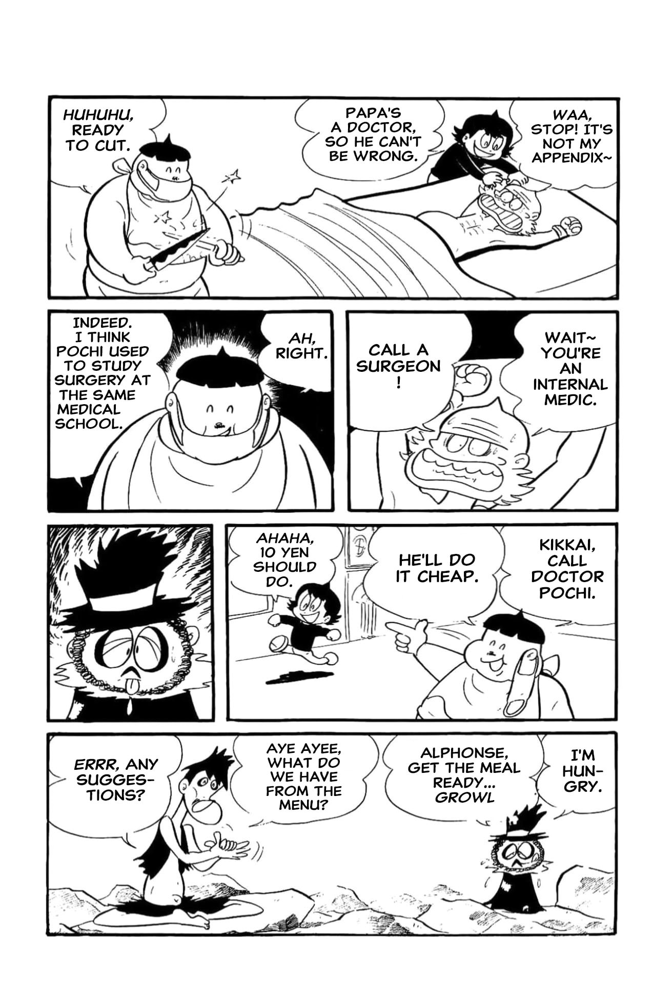 Kikkai-kun Chapter 60 page 6 - 
