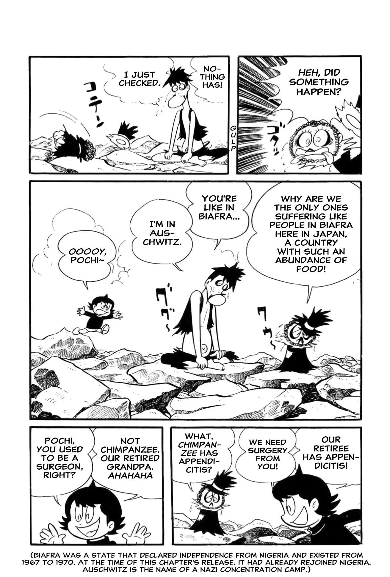 Kikkai-kun Chapter 60 page 7 - 