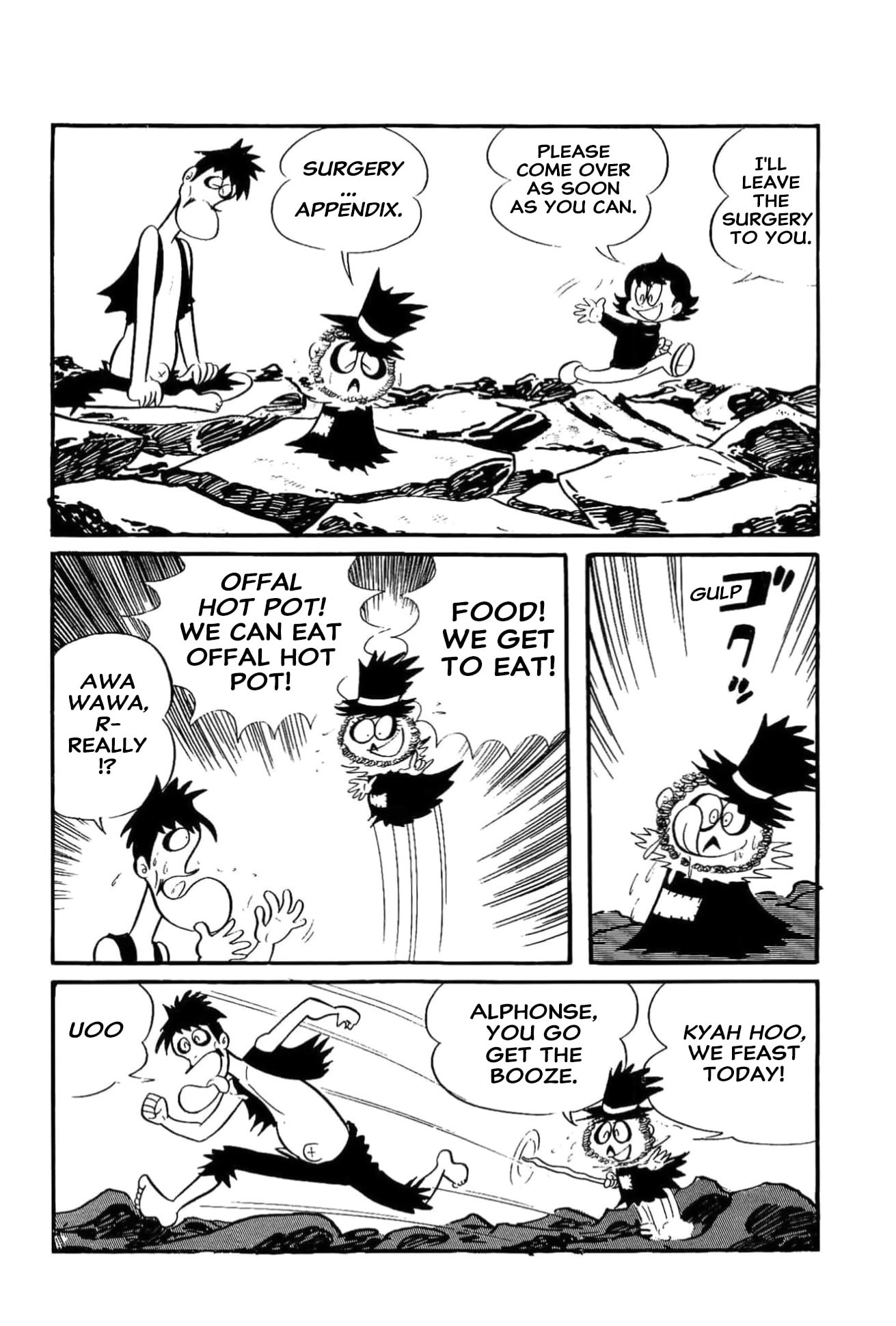 Kikkai-kun Chapter 60 page 8 - 