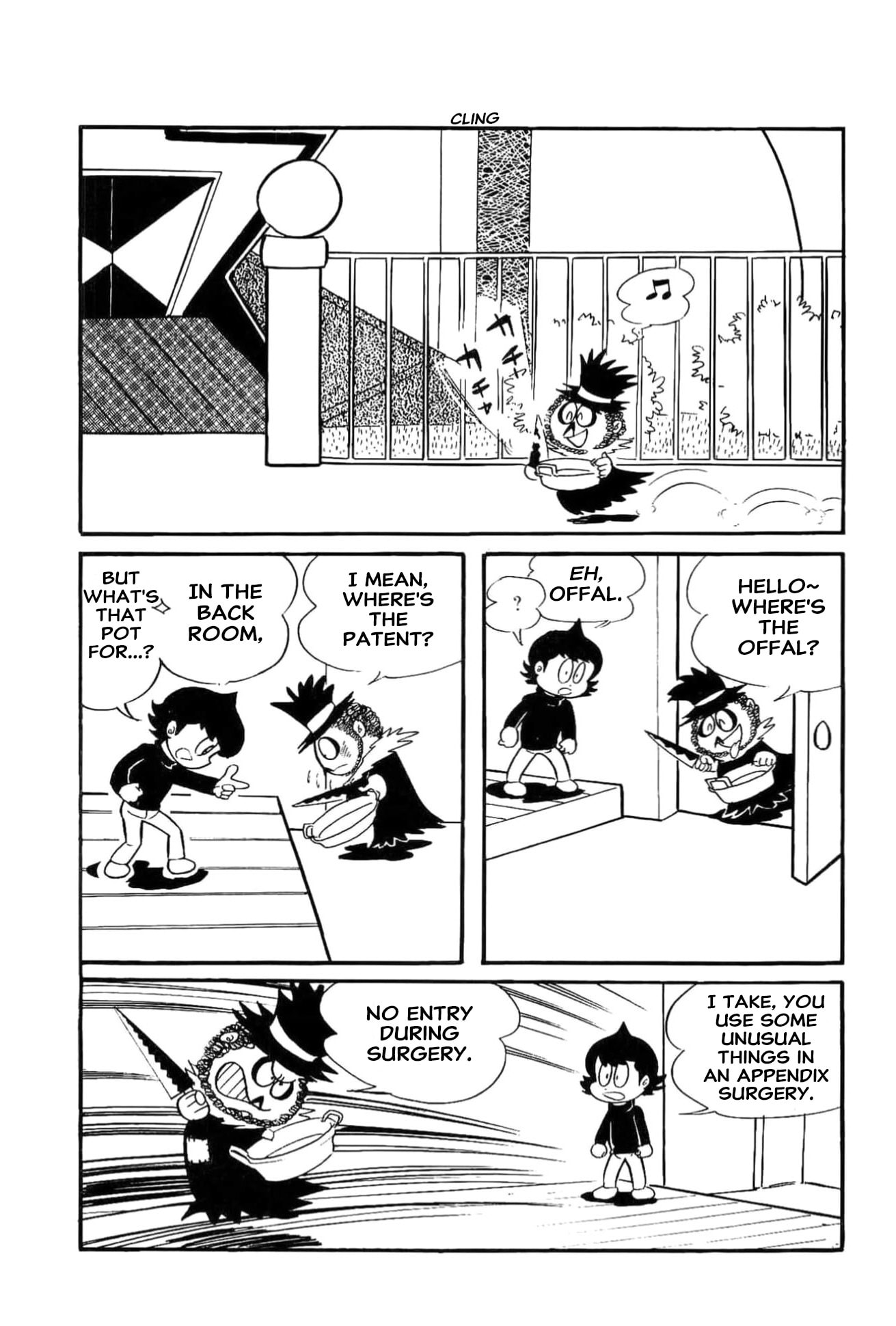 Kikkai-kun Chapter 60 page 9 - 