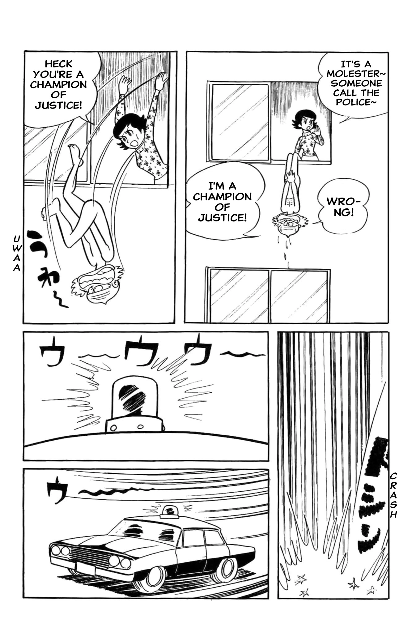 Kikkai-kun Chapter 61 page 13 - 