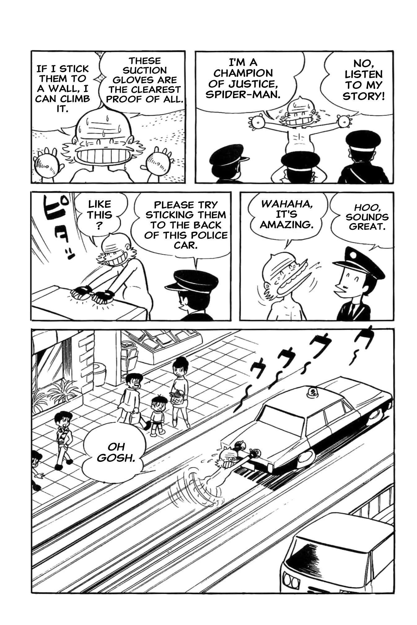 Kikkai-kun Chapter 61 page 14 - 