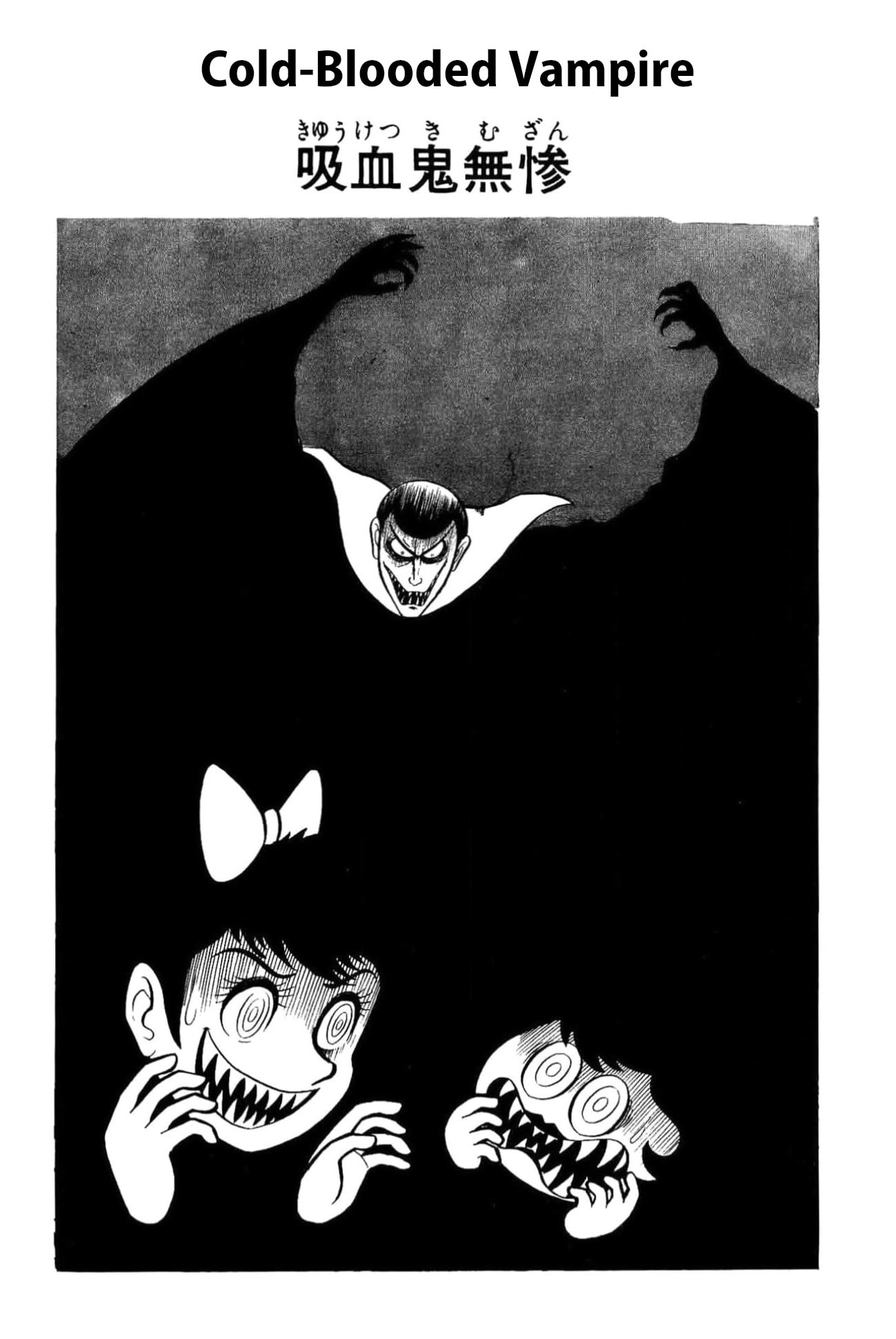 Kikkai-kun Chapter 62 page 1 - 