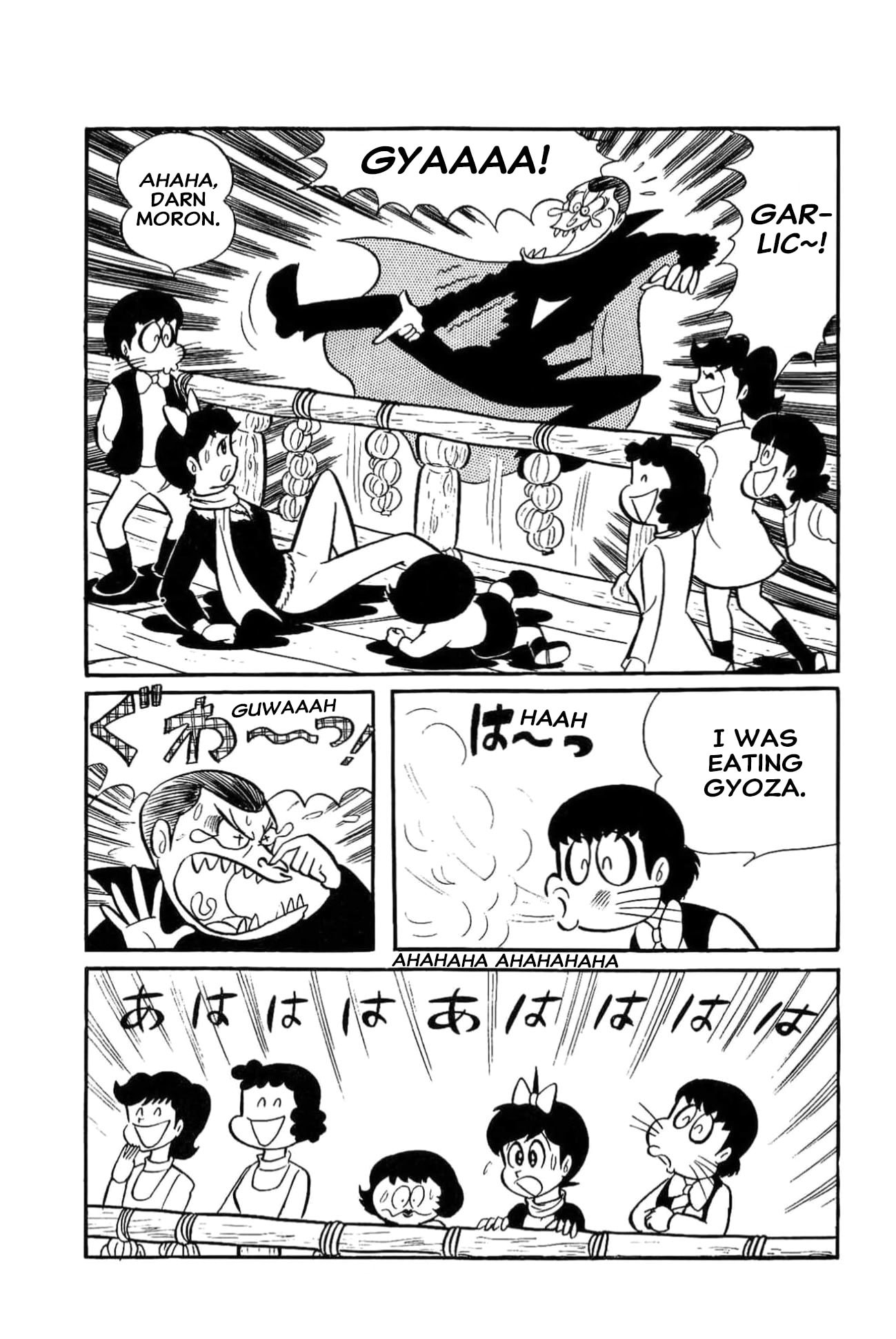 Kikkai-kun Chapter 62 page 16 - 