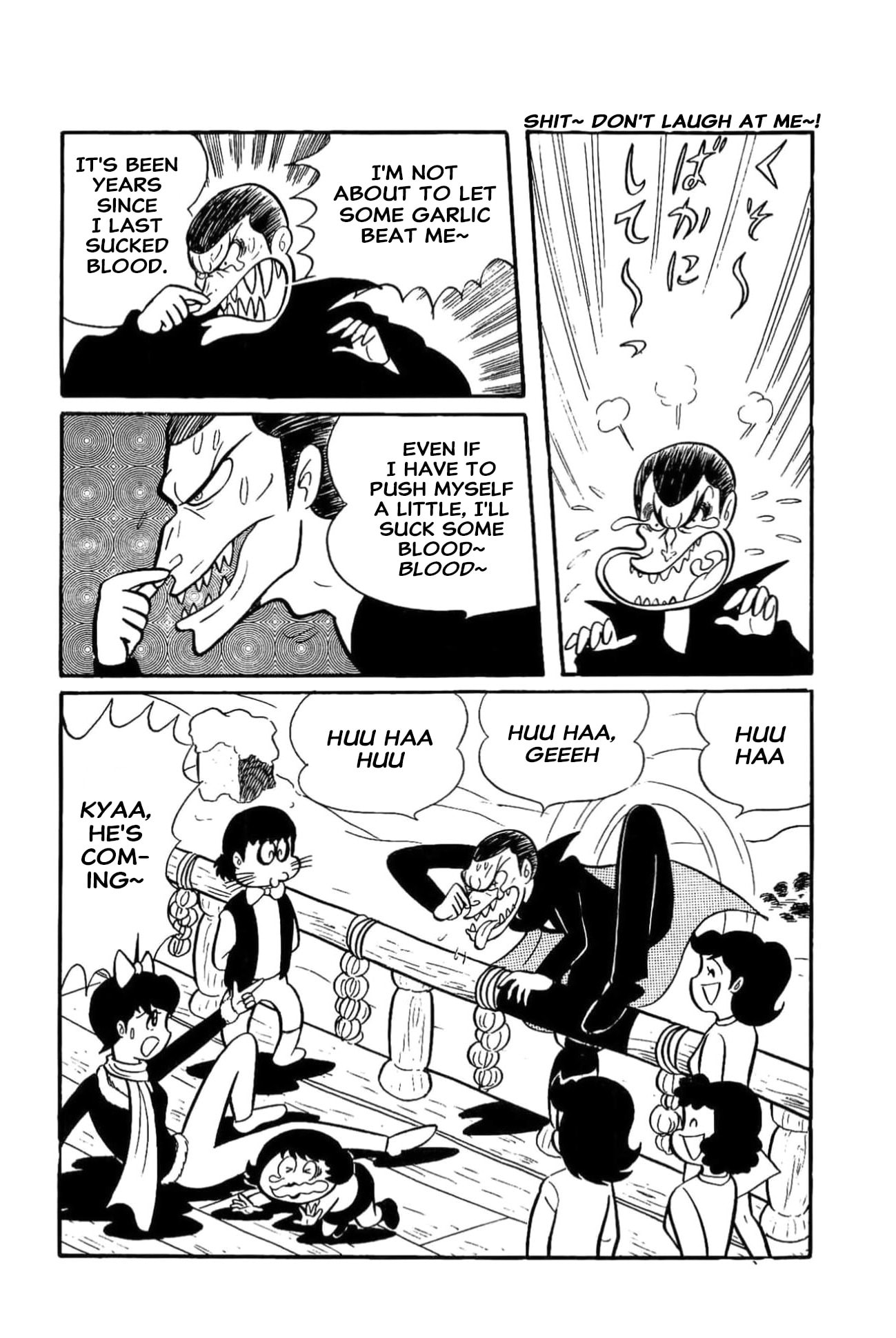 Kikkai-kun Chapter 62 page 17 - 