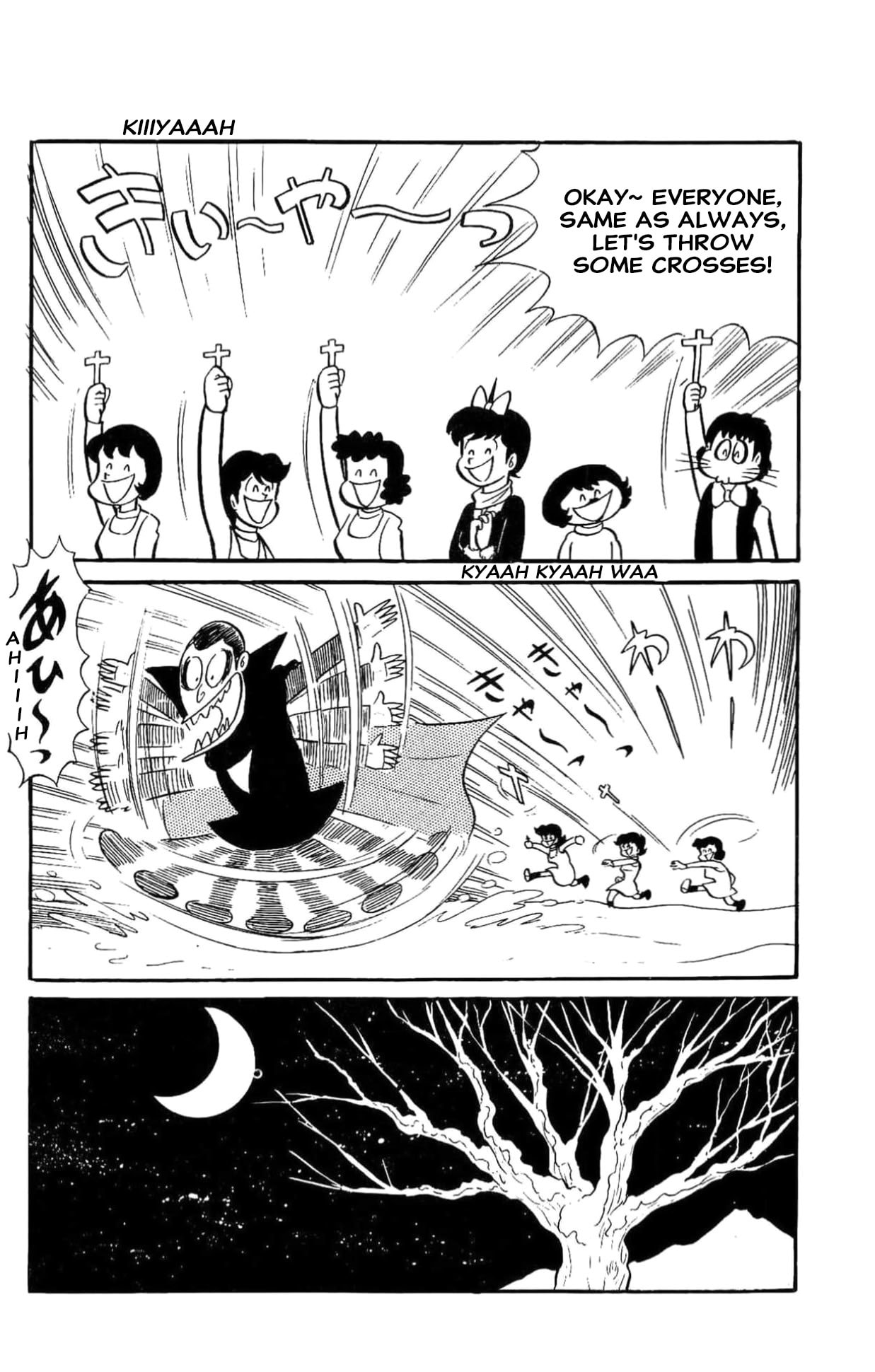 Kikkai-kun Chapter 62 page 21 - 
