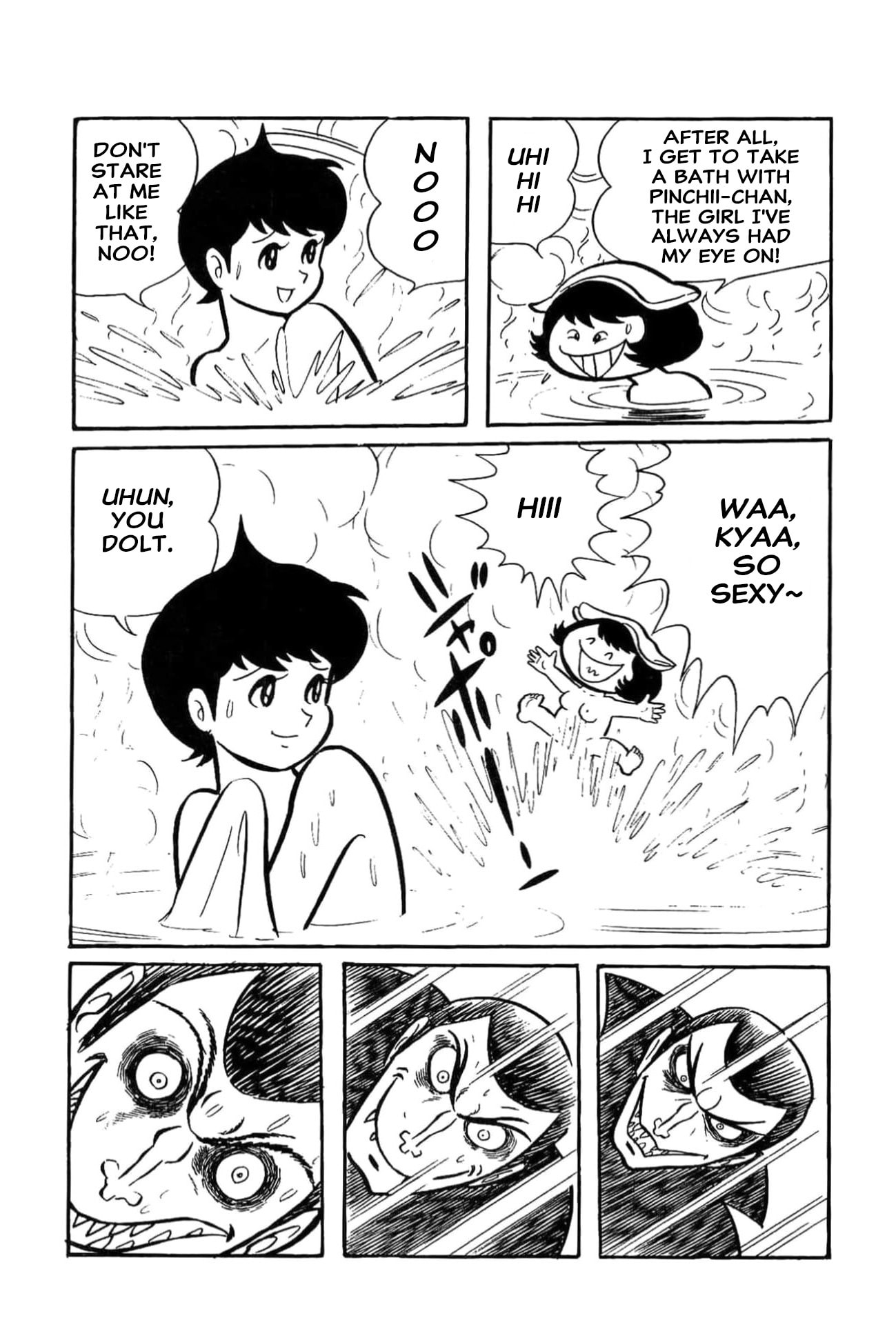 Kikkai-kun Chapter 62 page 25 - 
