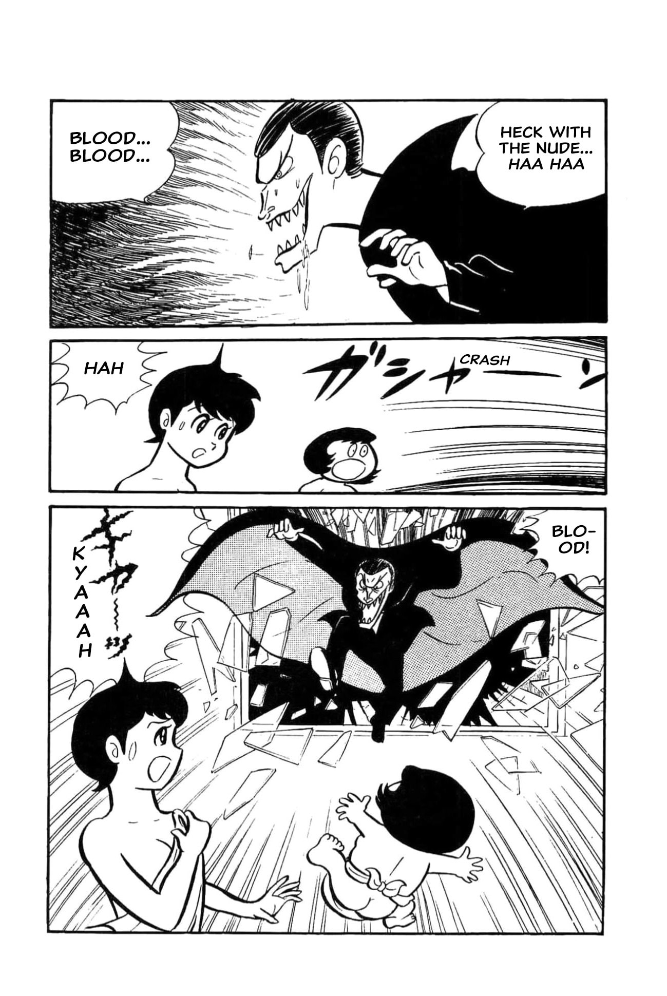 Kikkai-kun Chapter 62 page 29 - 