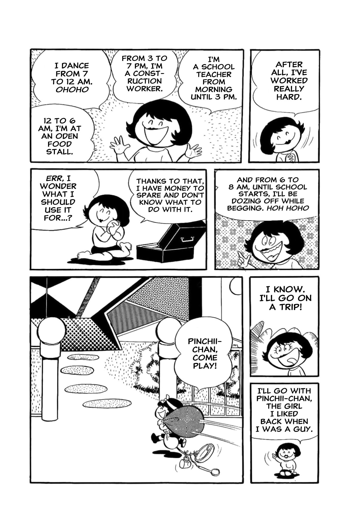 Kikkai-kun Chapter 62 page 4 - 