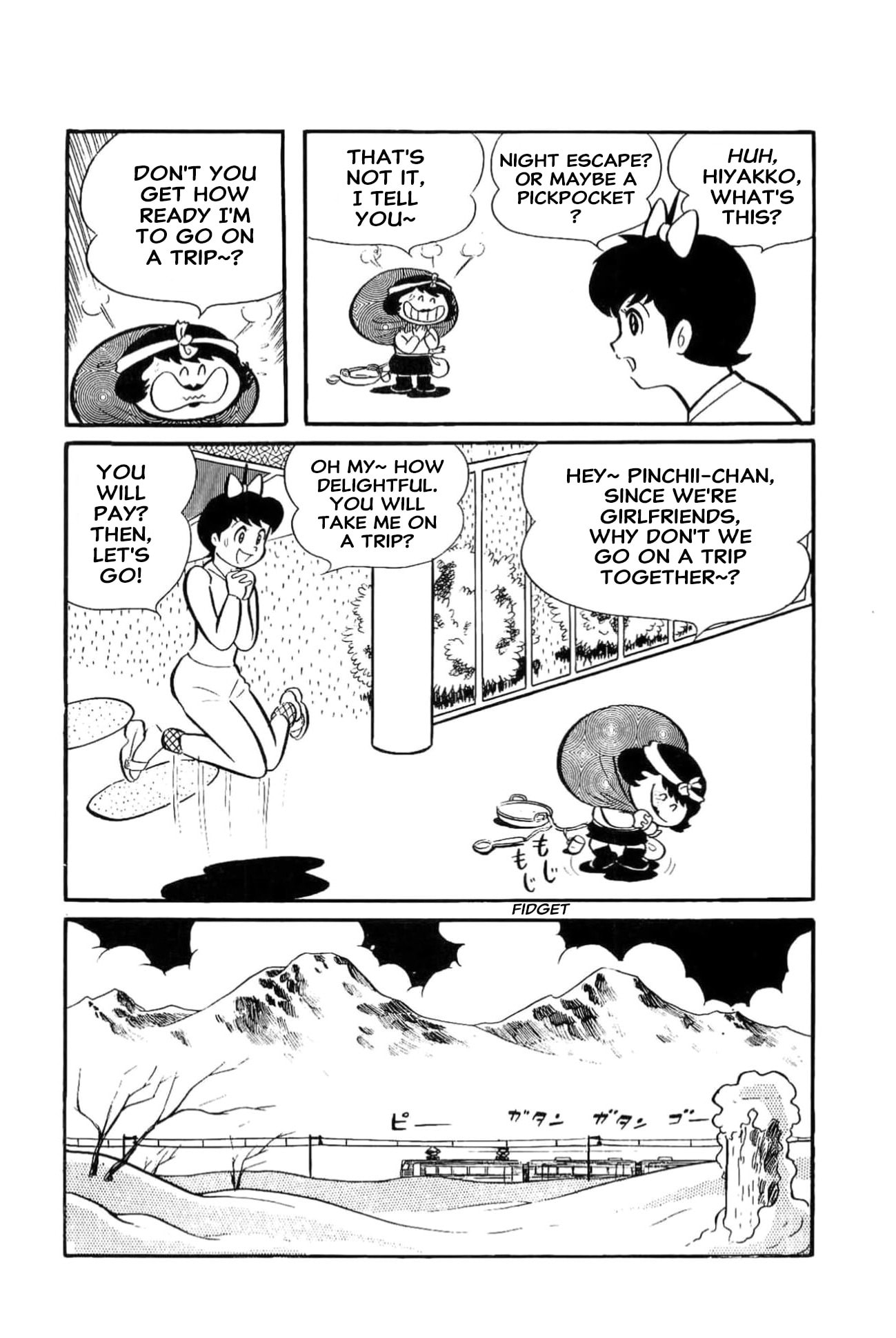 Kikkai-kun Chapter 62 page 5 - 