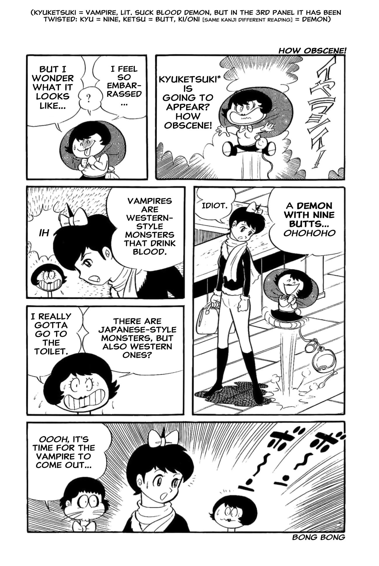 Kikkai-kun Chapter 62 page 10 - 