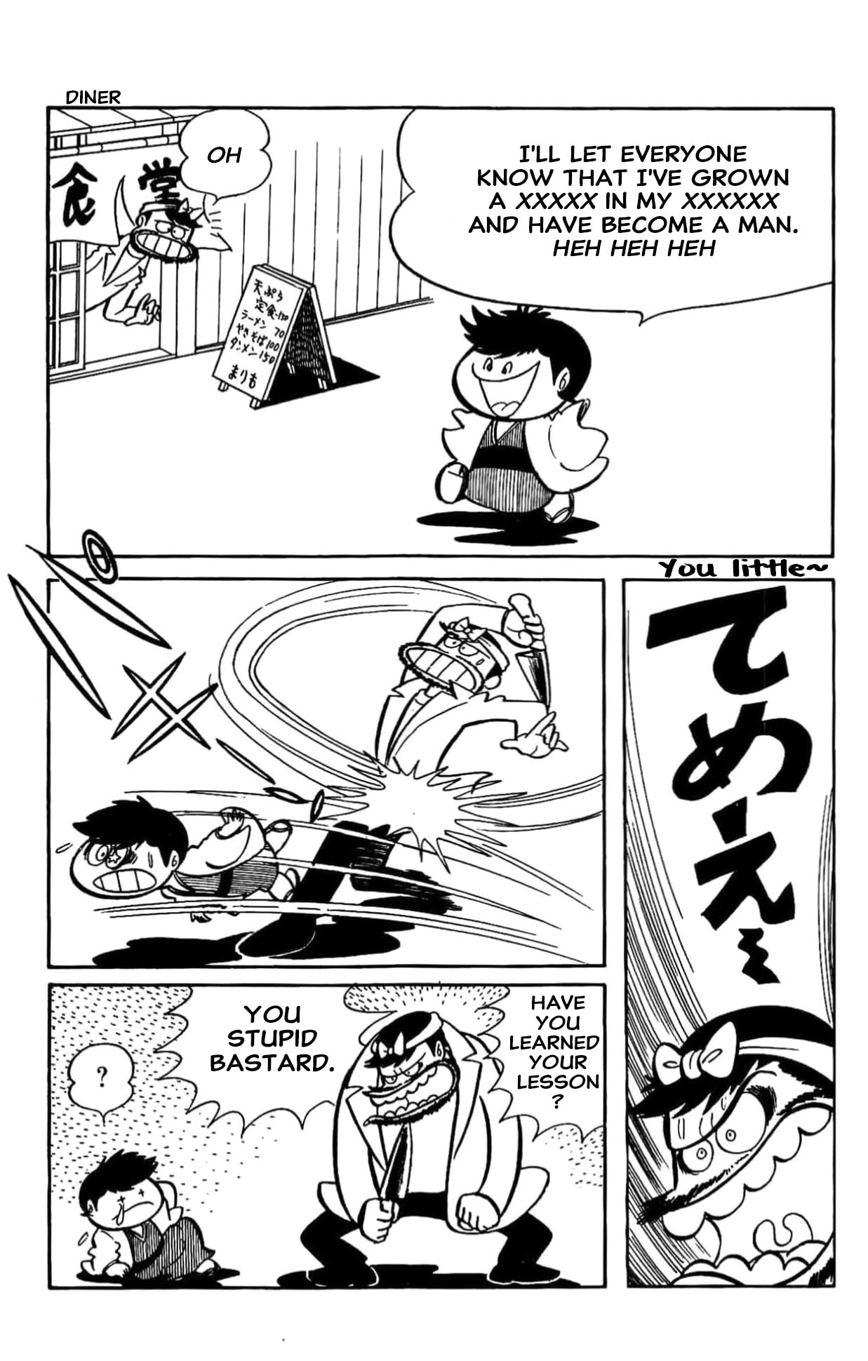 Kikkai-kun Chapter 63 page 11 - 