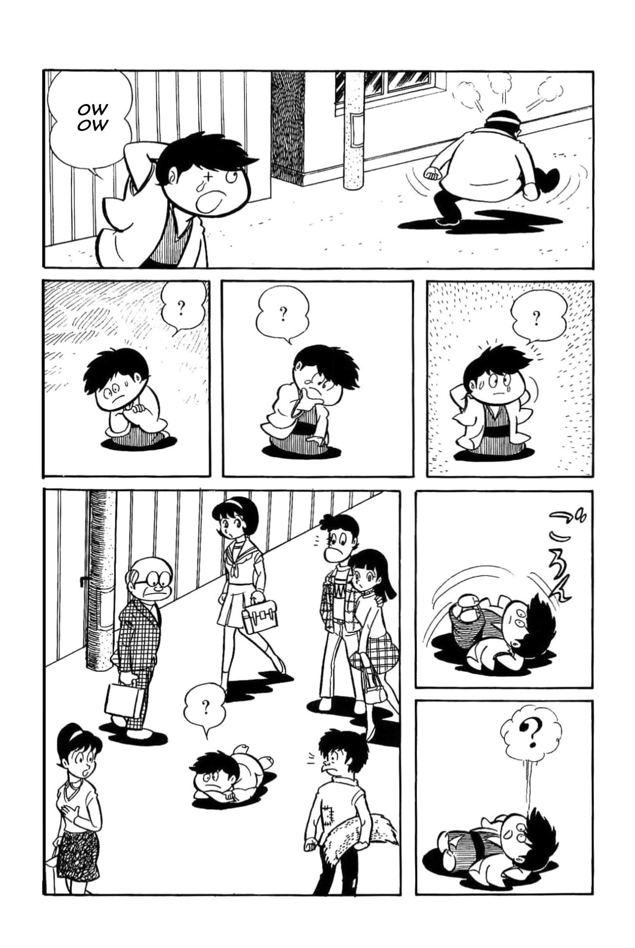 Kikkai-kun Chapter 63 page 12 - 