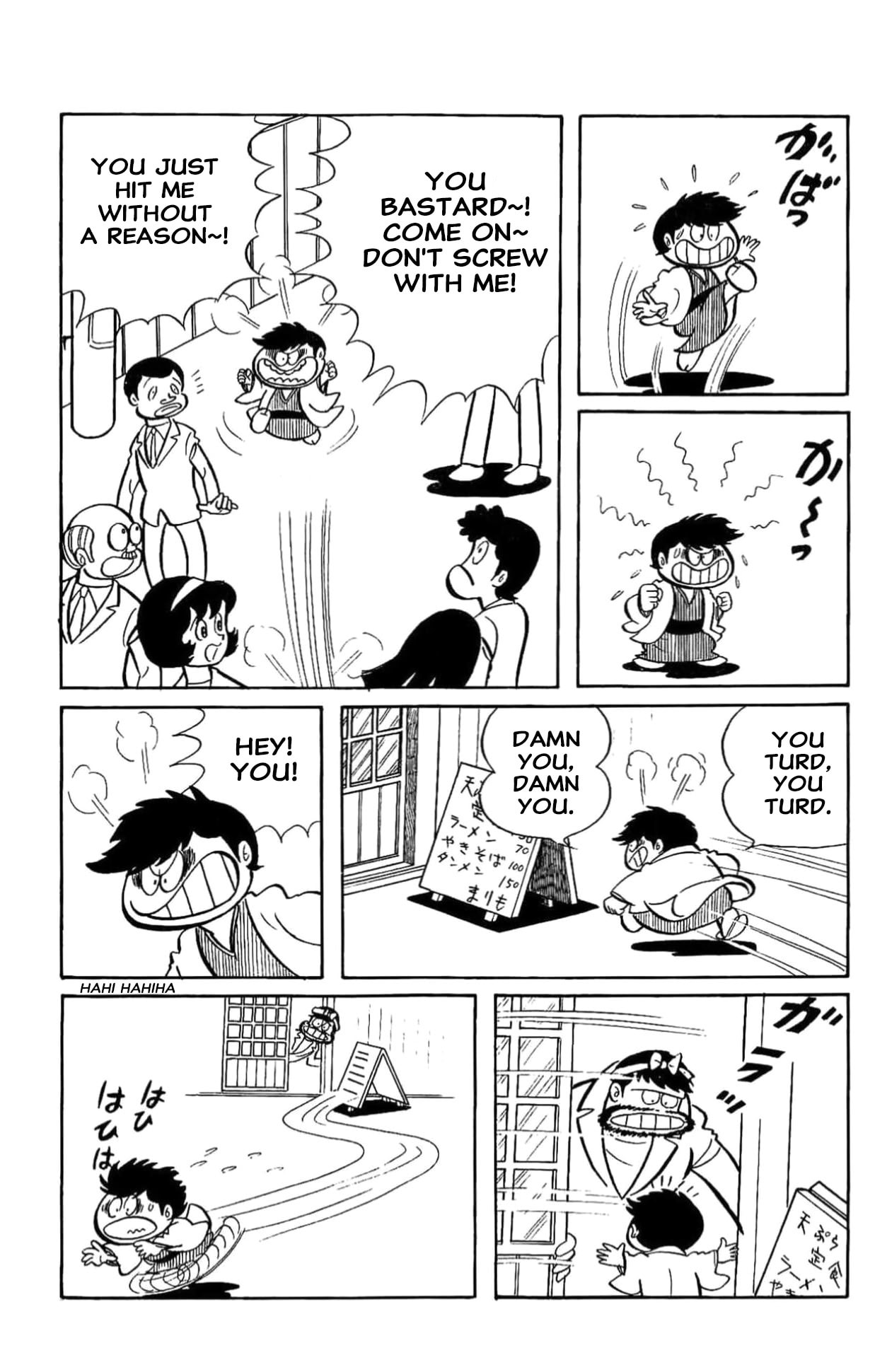 Kikkai-kun Chapter 63 page 13 - 