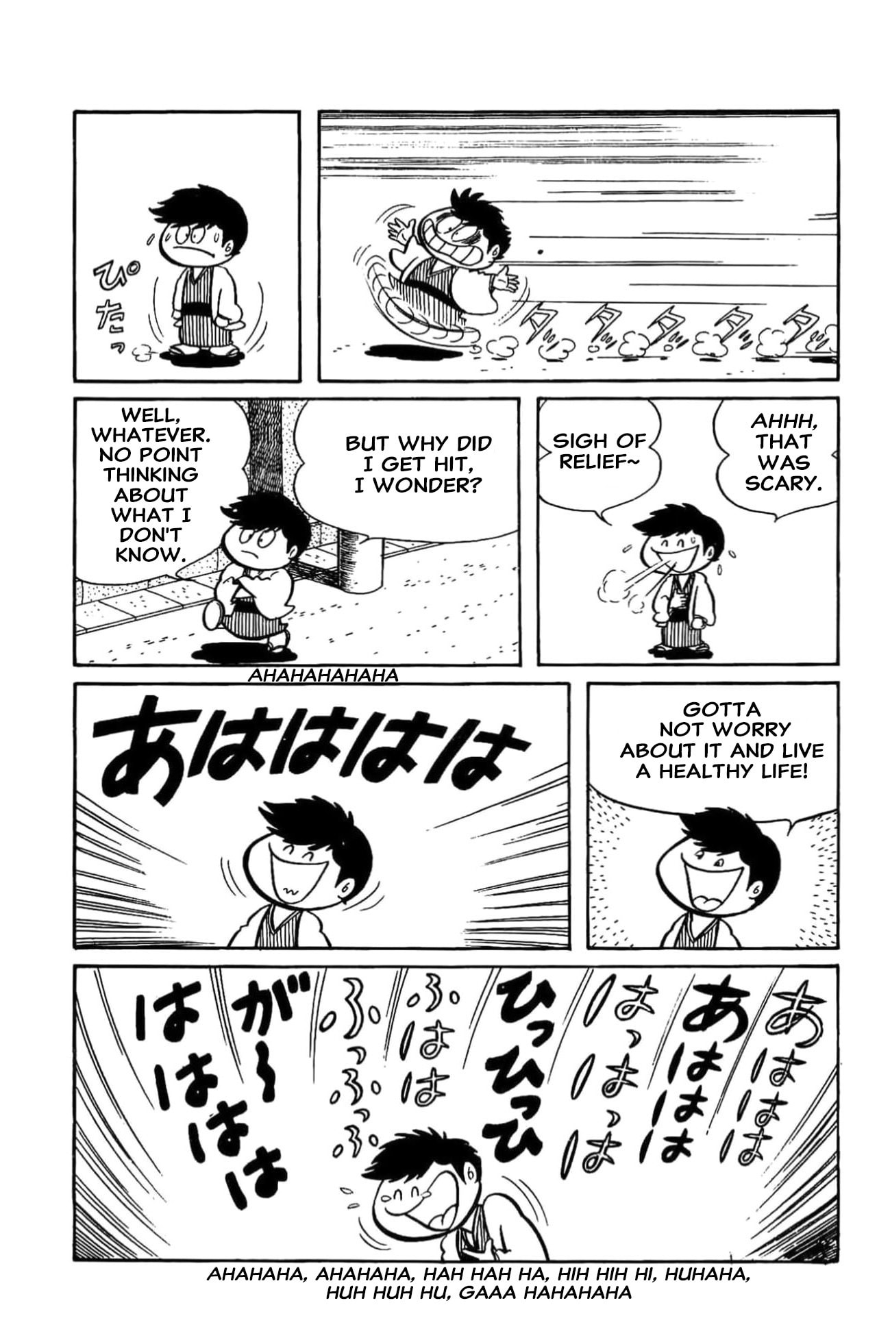 Kikkai-kun Chapter 63 page 14 - 