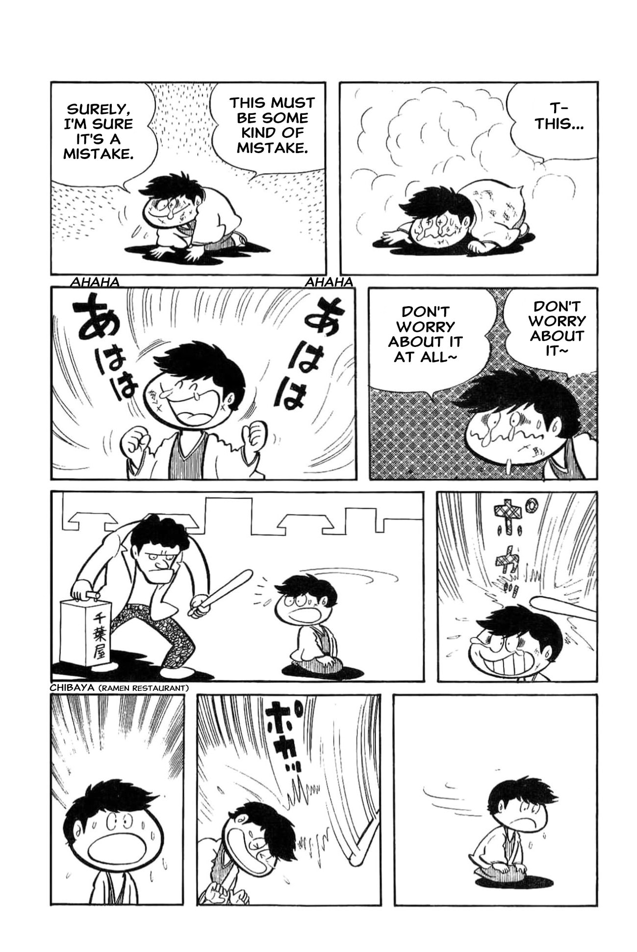 Kikkai-kun Chapter 63 page 16 - 