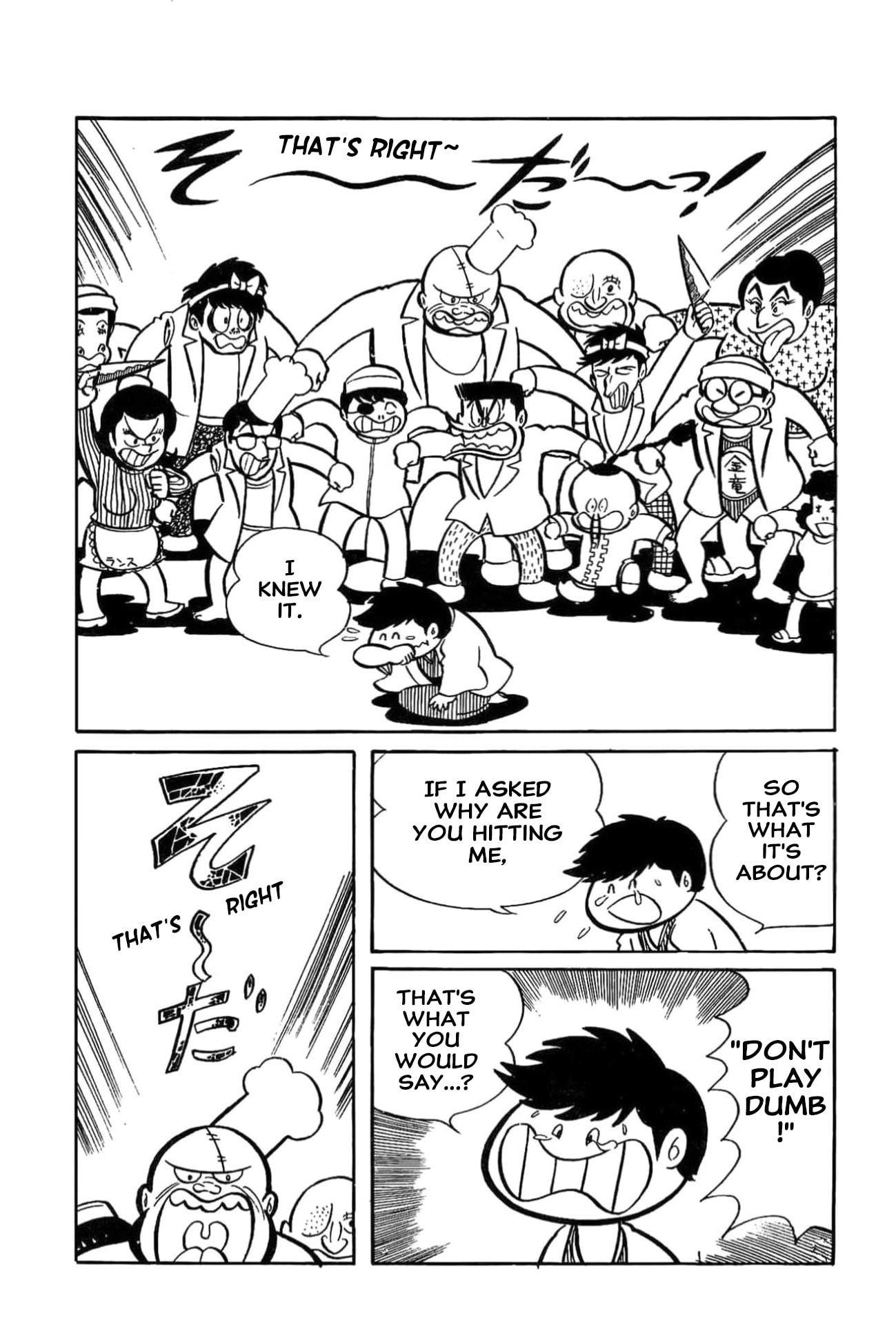 Kikkai-kun Chapter 63 page 18 - 