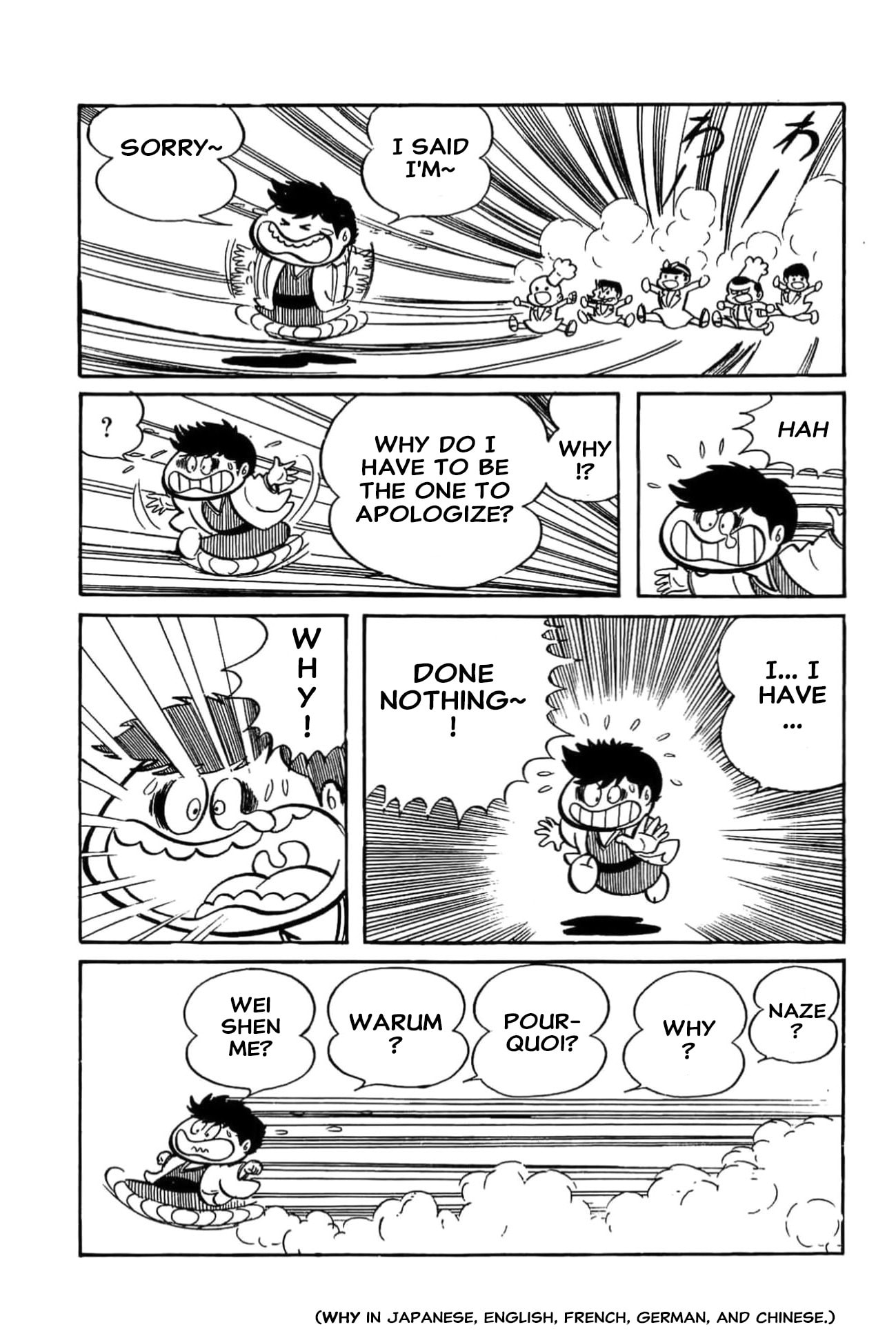 Kikkai-kun Chapter 63 page 22 - 