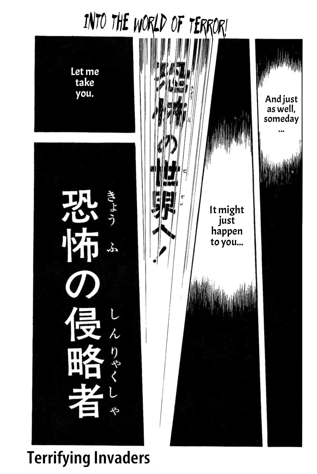 Kikkai-kun Chapter 63 page 5 - 