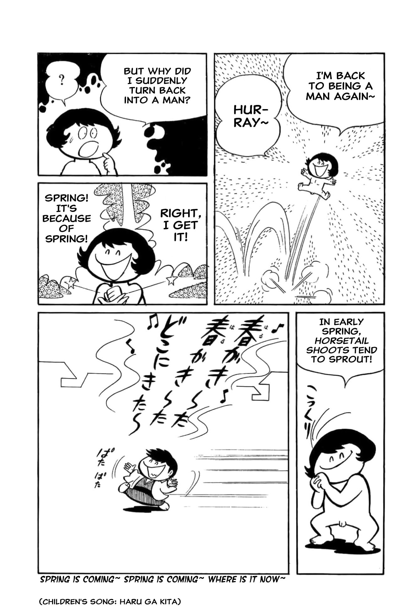 Kikkai-kun Chapter 63 page 10 - 