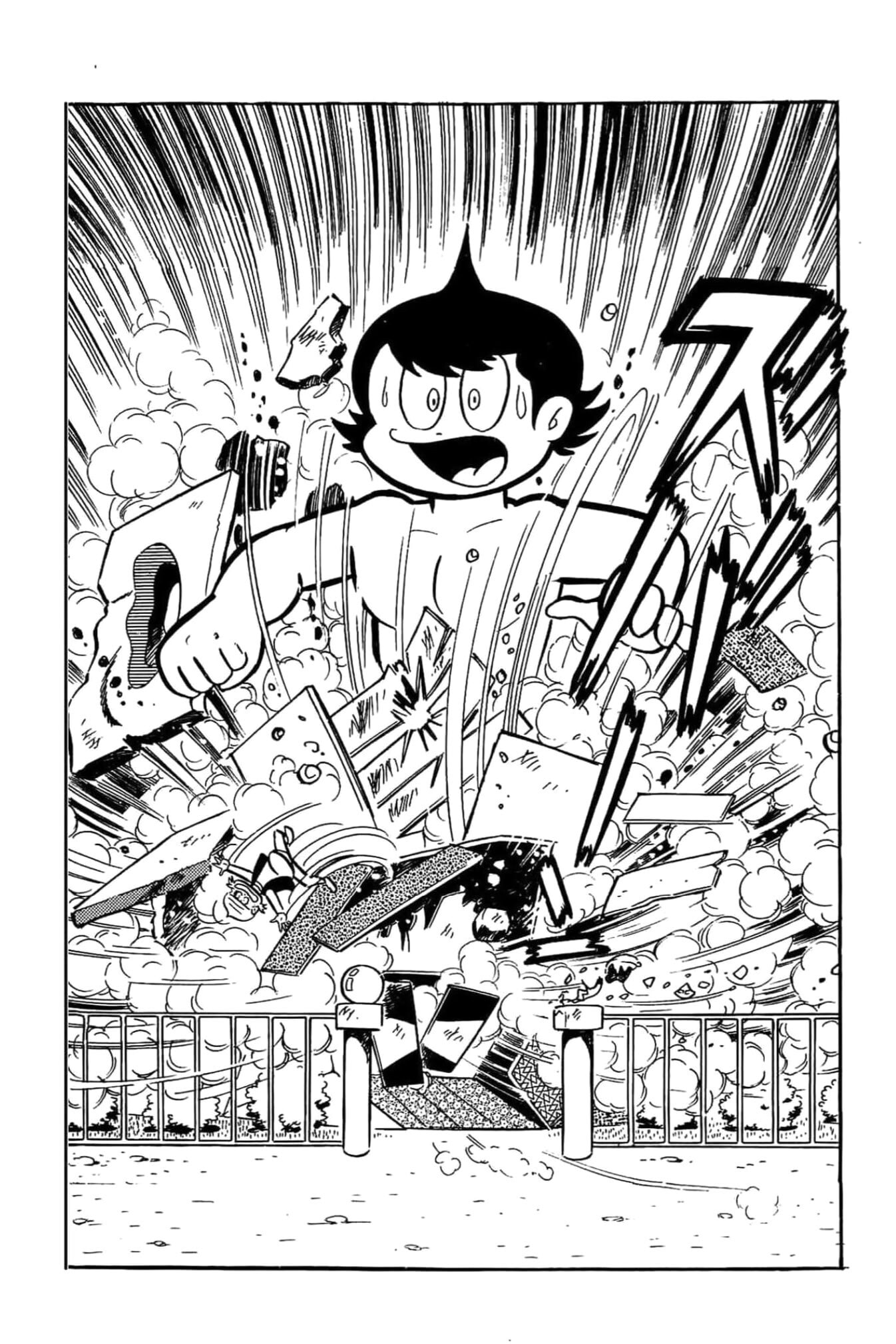 Kikkai-kun Chapter 64 page 12 - 