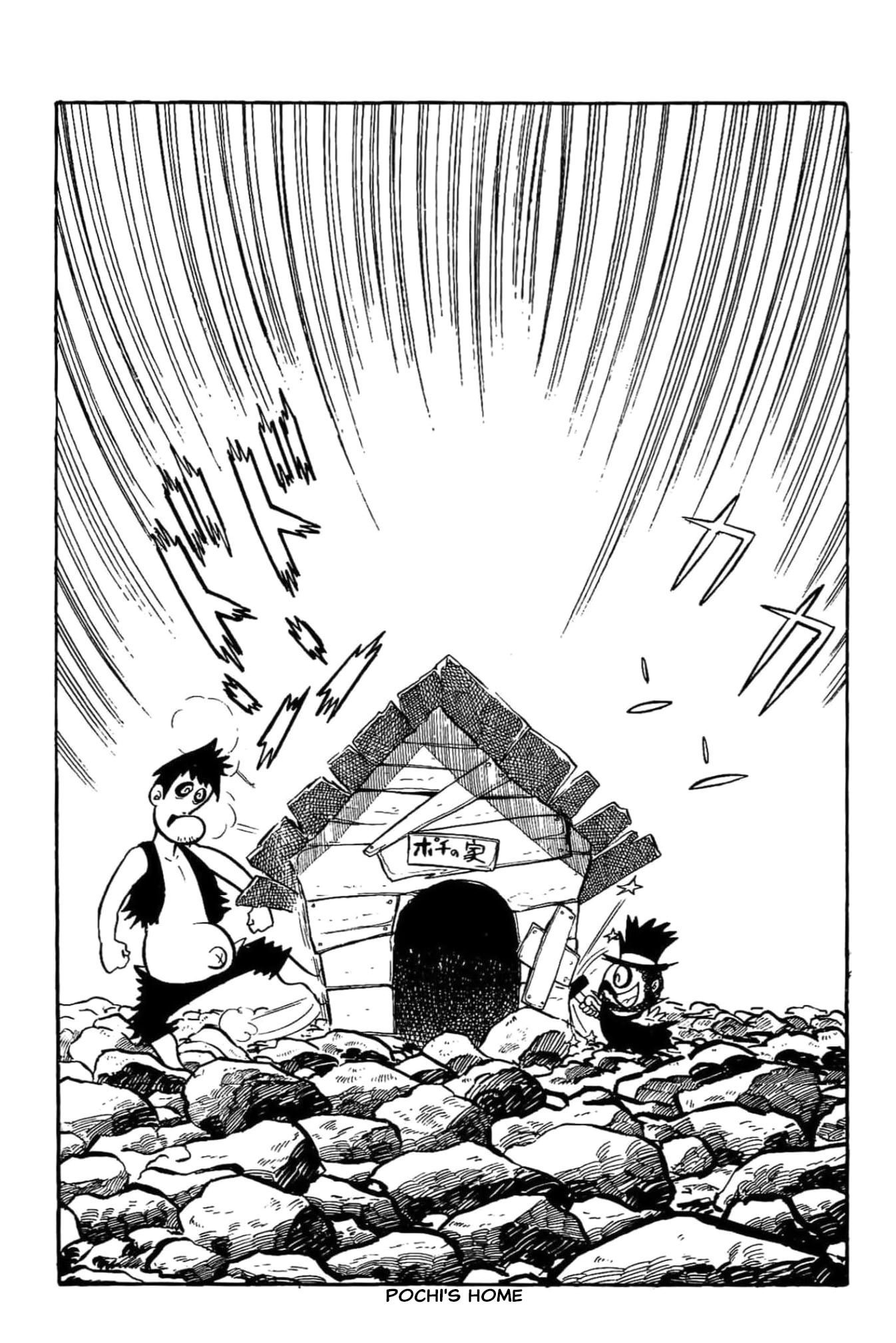 Kikkai-kun Chapter 64 page 13 - 