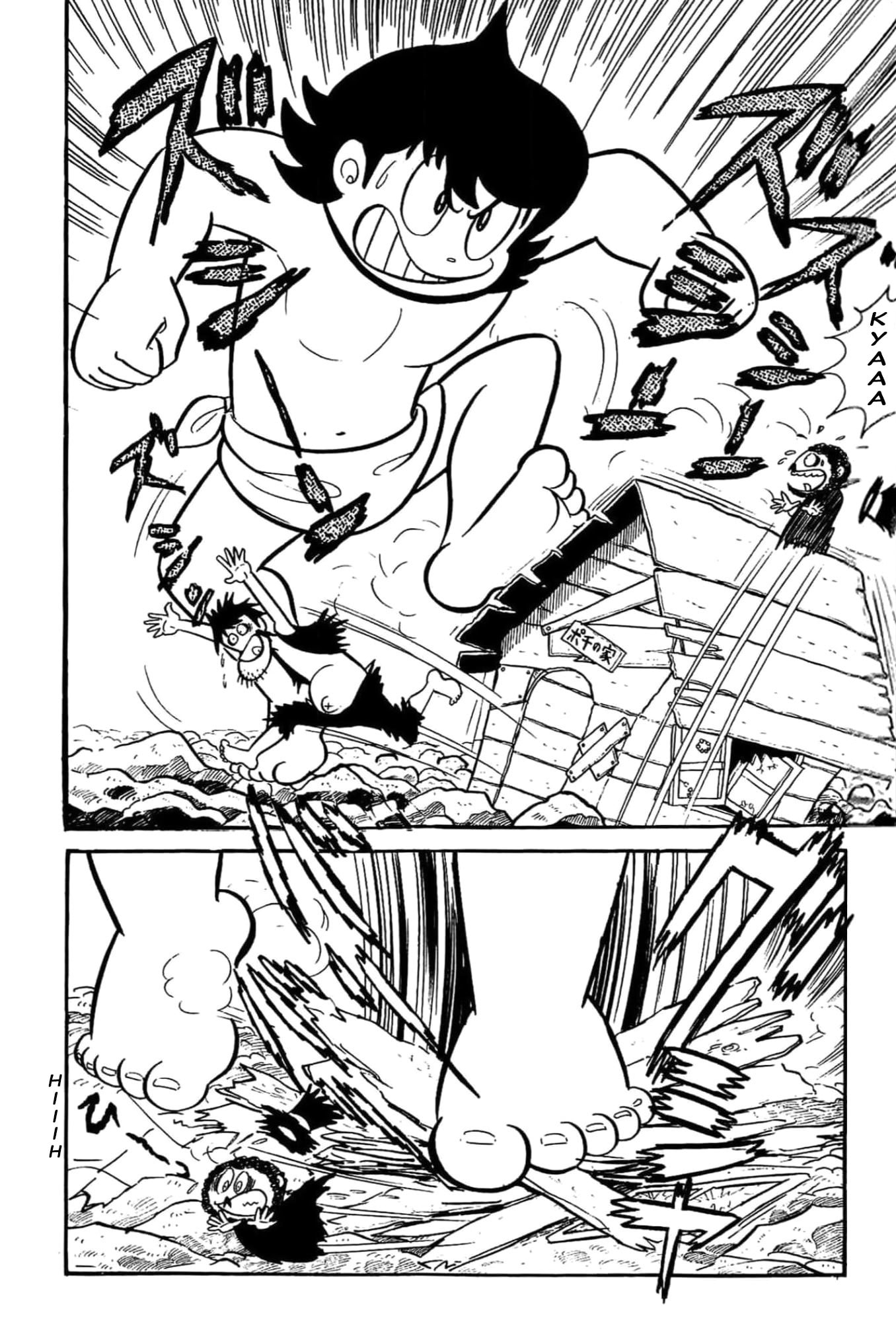 Kikkai-kun Chapter 64 page 15 - 