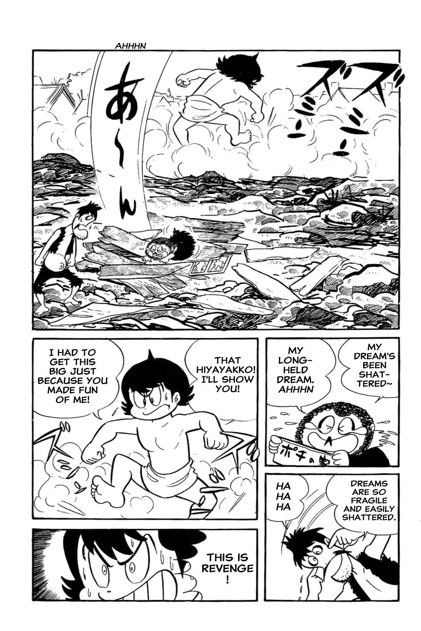Kikkai-kun Chapter 64 page 16 - 