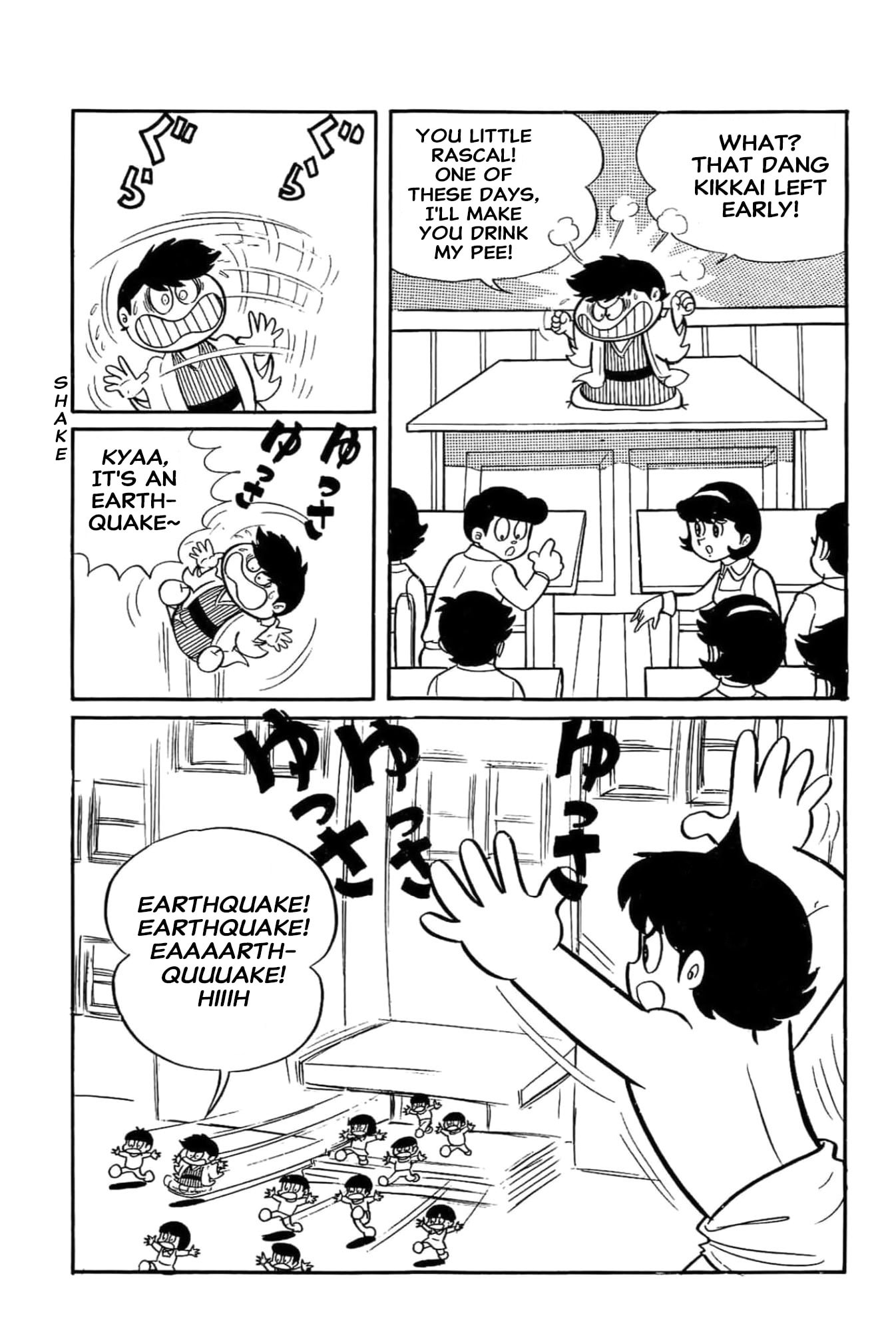 Kikkai-kun Chapter 64 page 17 - 