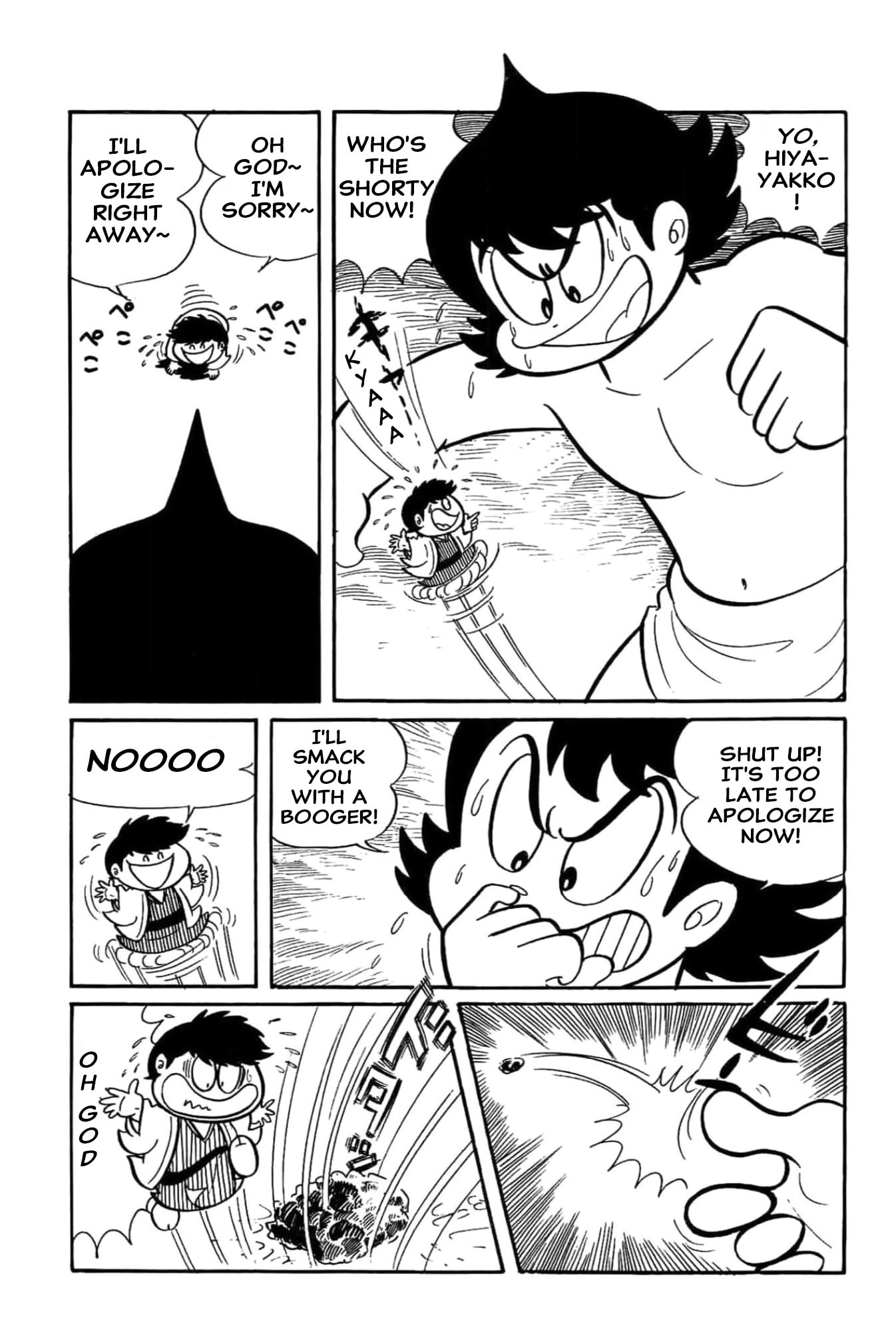 Kikkai-kun Chapter 64 page 18 - 