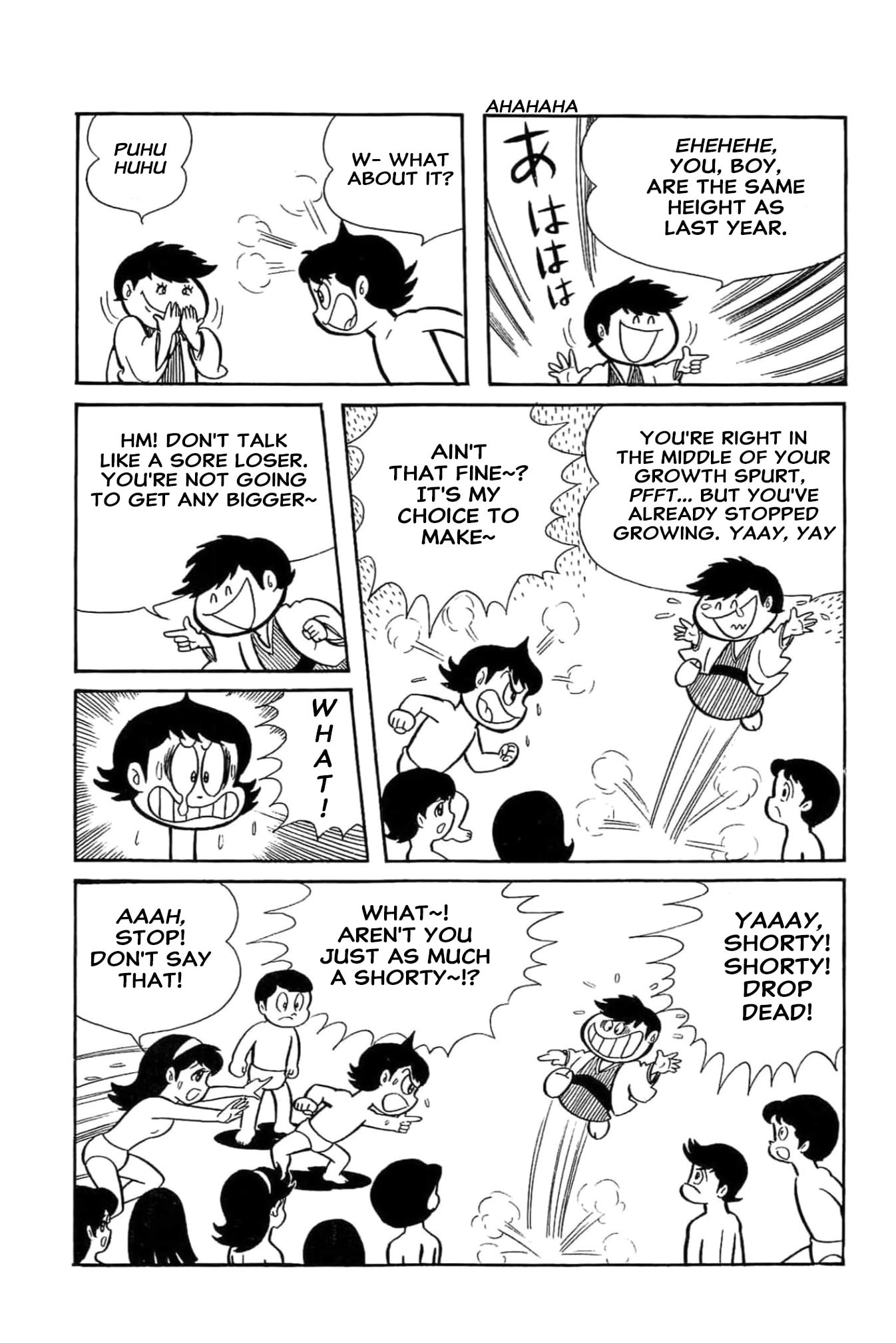 Kikkai-kun Chapter 64 page 3 - 