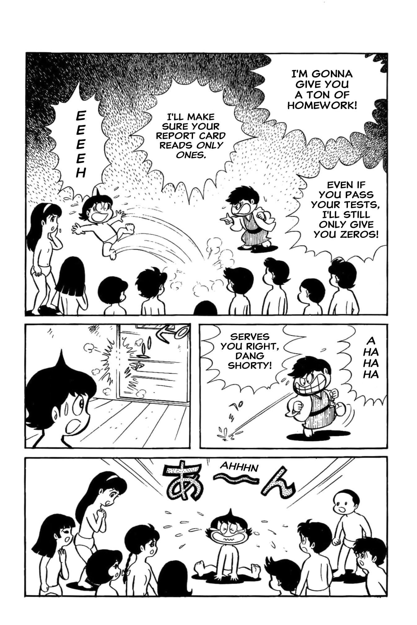 Kikkai-kun Chapter 64 page 5 - 