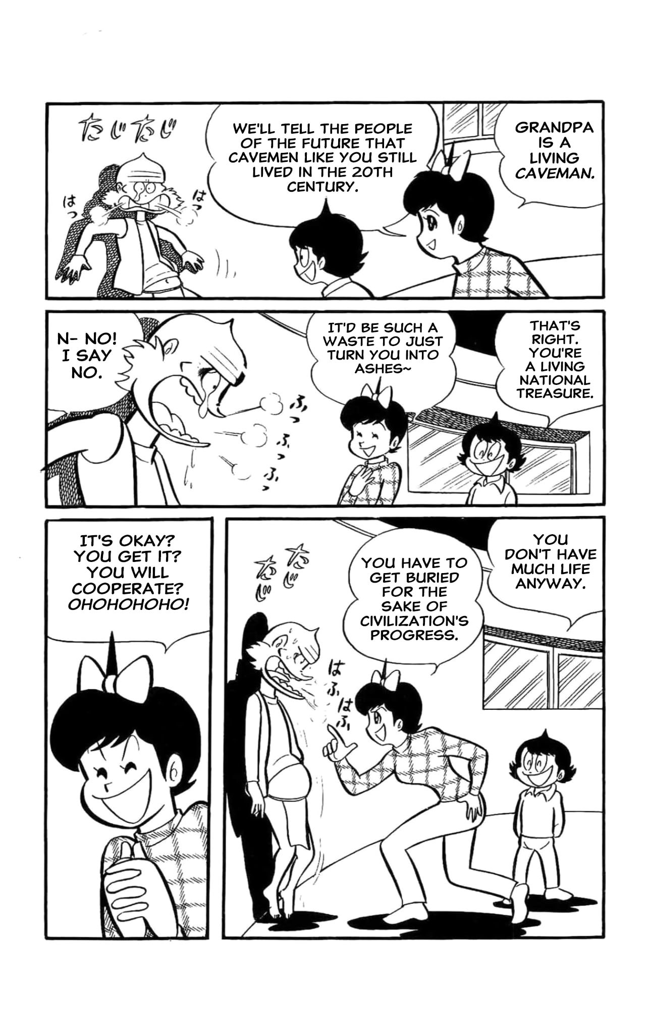 Kikkai-kun Chapter 65 page 5 - 