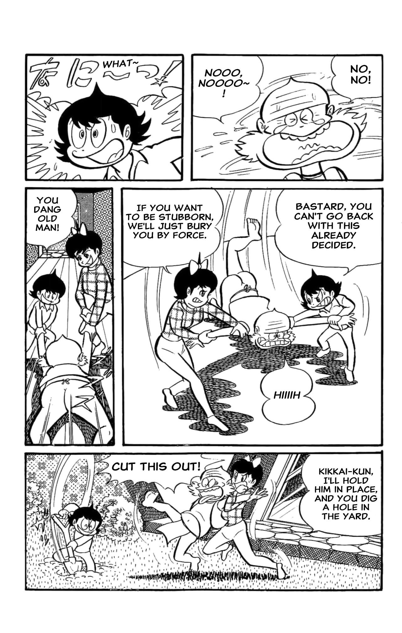Kikkai-kun Chapter 65 page 6 - 