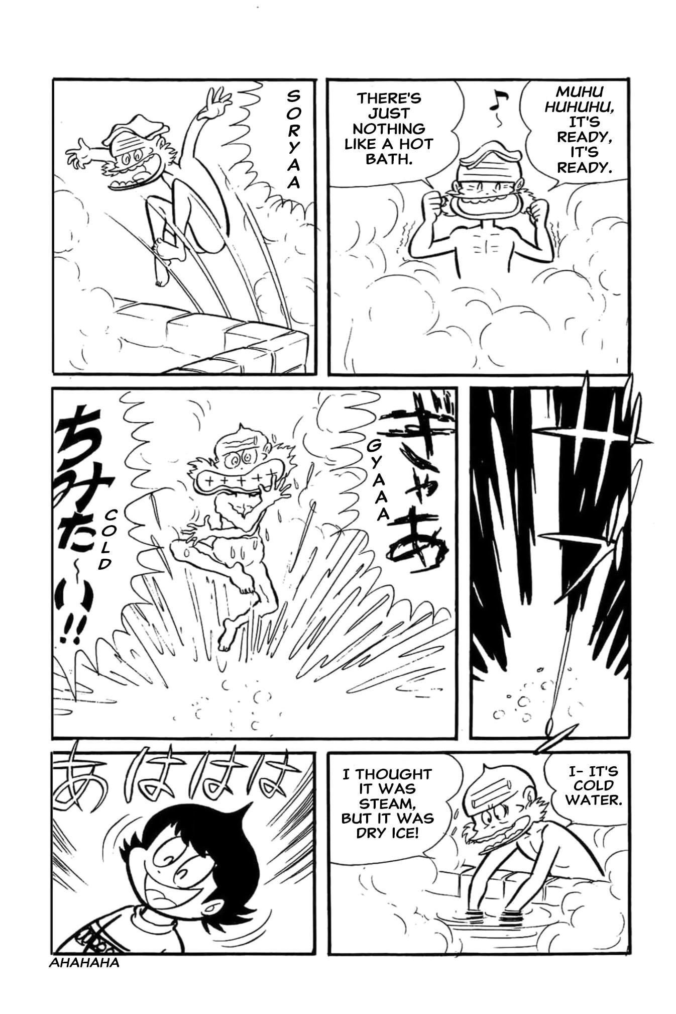Kikkai-kun Chapter 66 page 2 - 