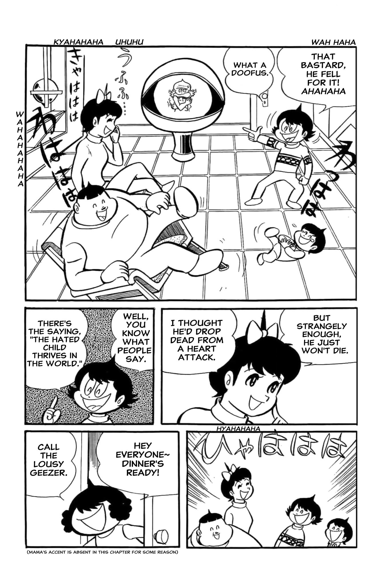 Kikkai-kun Chapter 66 page 3 - 