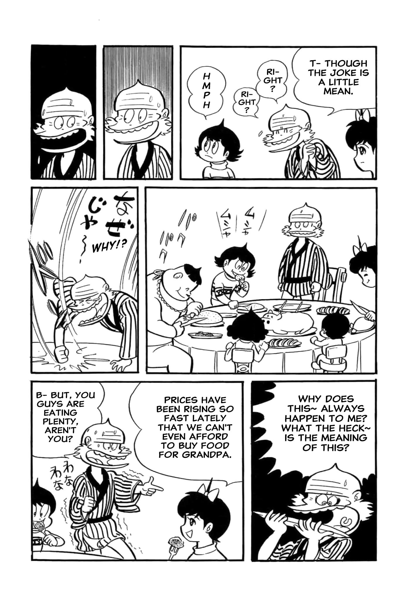 Kikkai-kun Chapter 66 page 6 - 