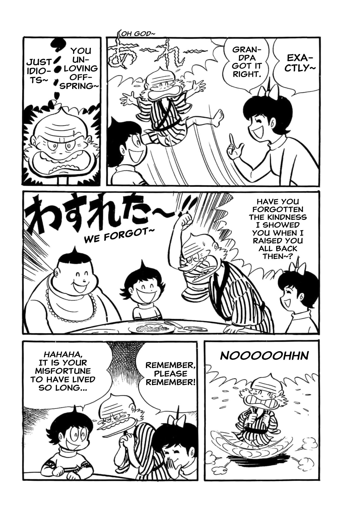 Kikkai-kun Chapter 66 page 8 - 